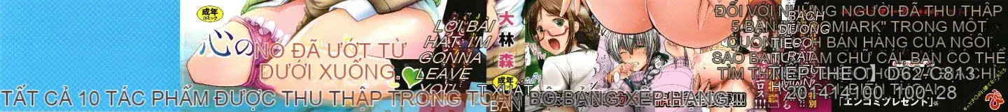 [4K Hankagumi][Obayashi Sen] Phụ nữ không thể giành được nhiều cu hơn