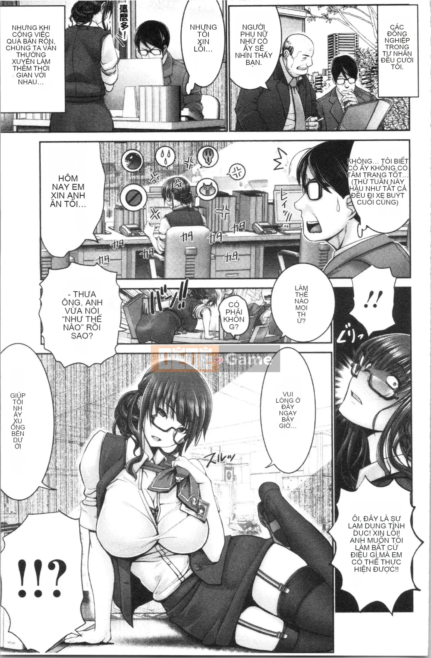 [4K Hankagumi][Obayashi Sen] Phụ nữ không thể giành được nhiều cu hơn