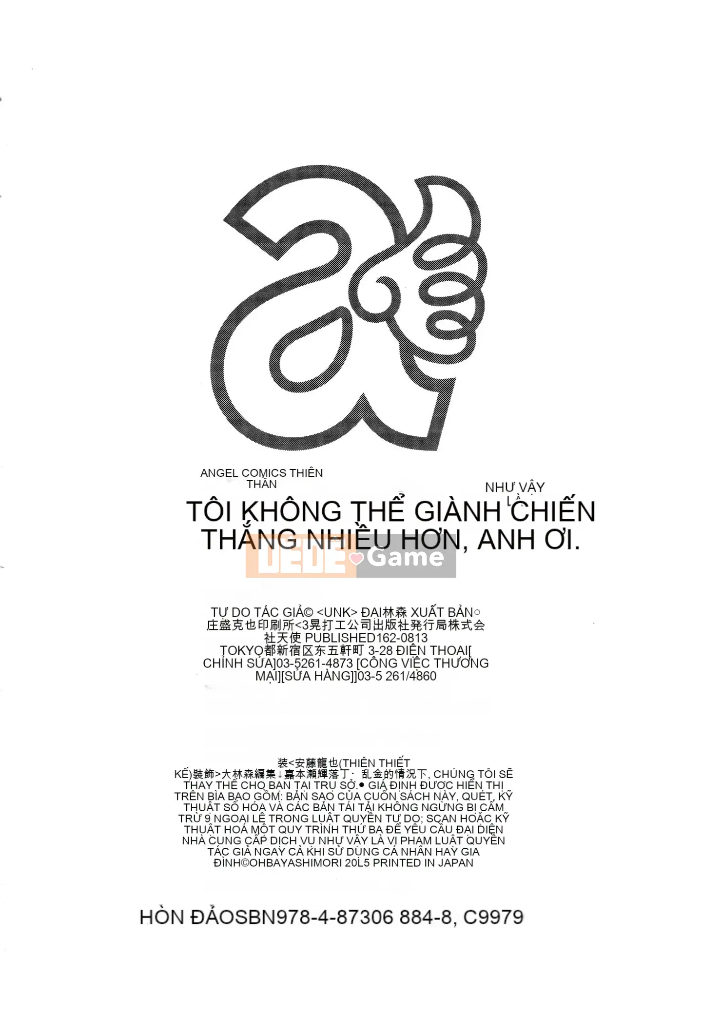 [4K Hankagumi][Obayashi Sen] Phụ nữ không thể giành được nhiều cu hơn