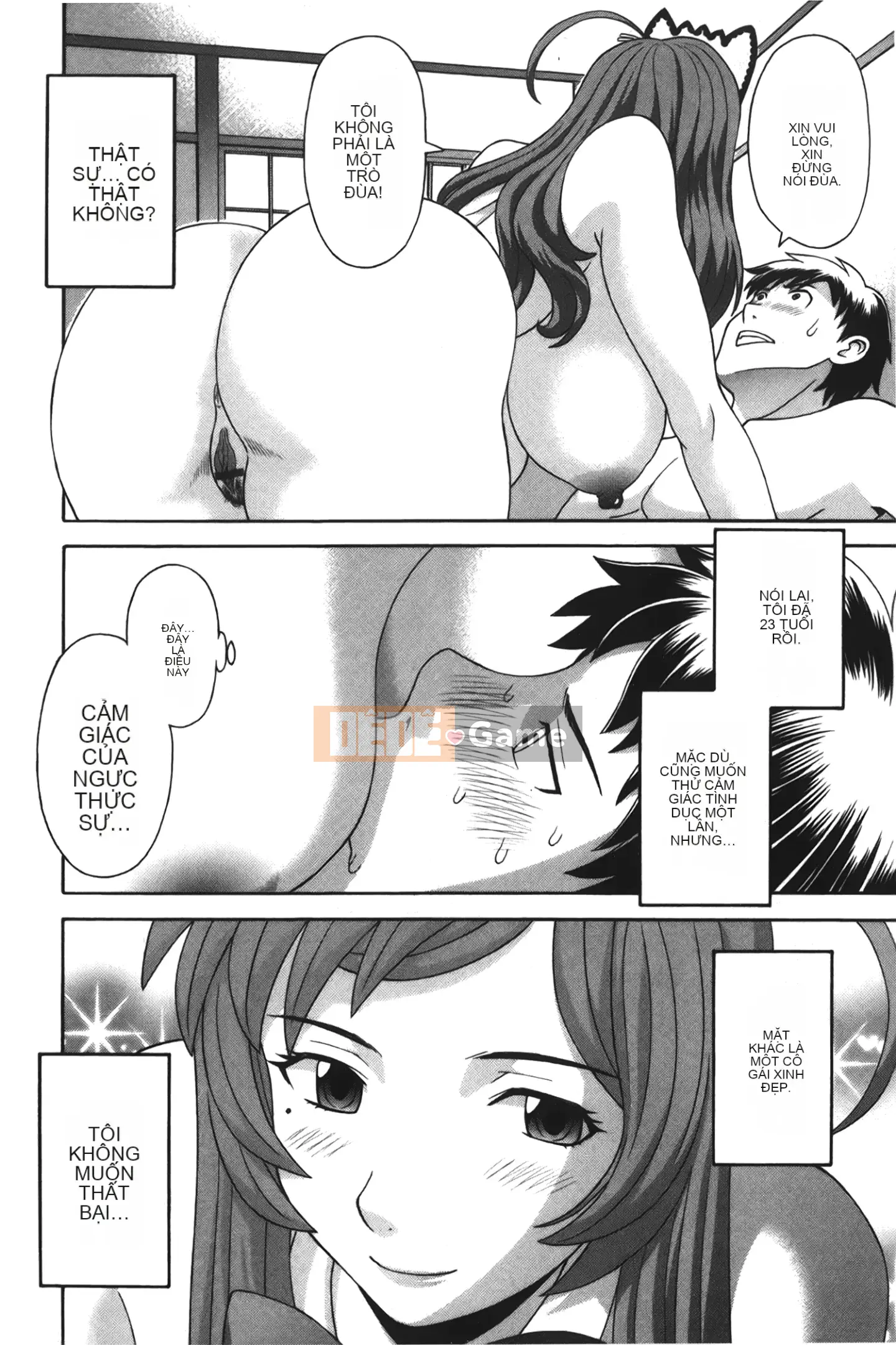 [Giấc mơ đang ngủ][Misaki Kawamori] Đại quản gia Ayame