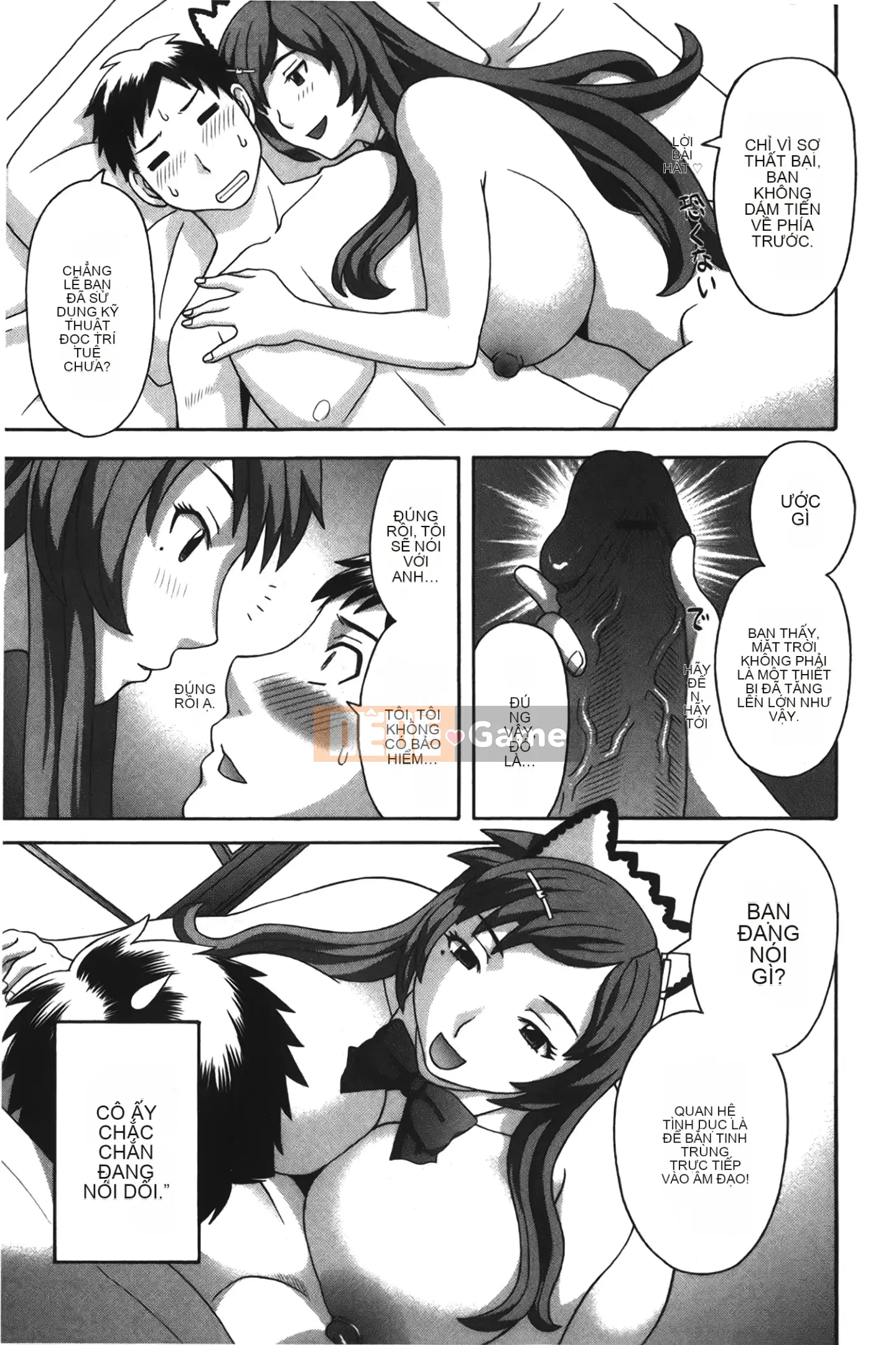 [Giấc mơ đang ngủ][Misaki Kawamori] Đại quản gia Ayame