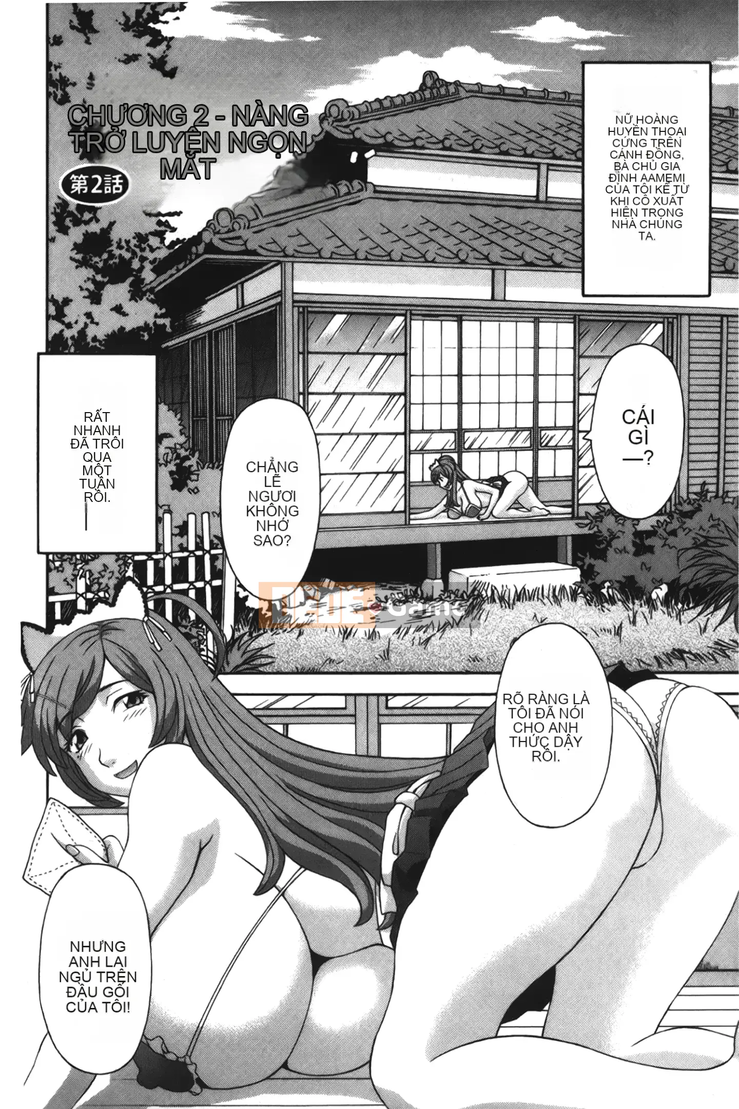 [Giấc mơ đang ngủ][Misaki Kawamori] Đại quản gia Ayame