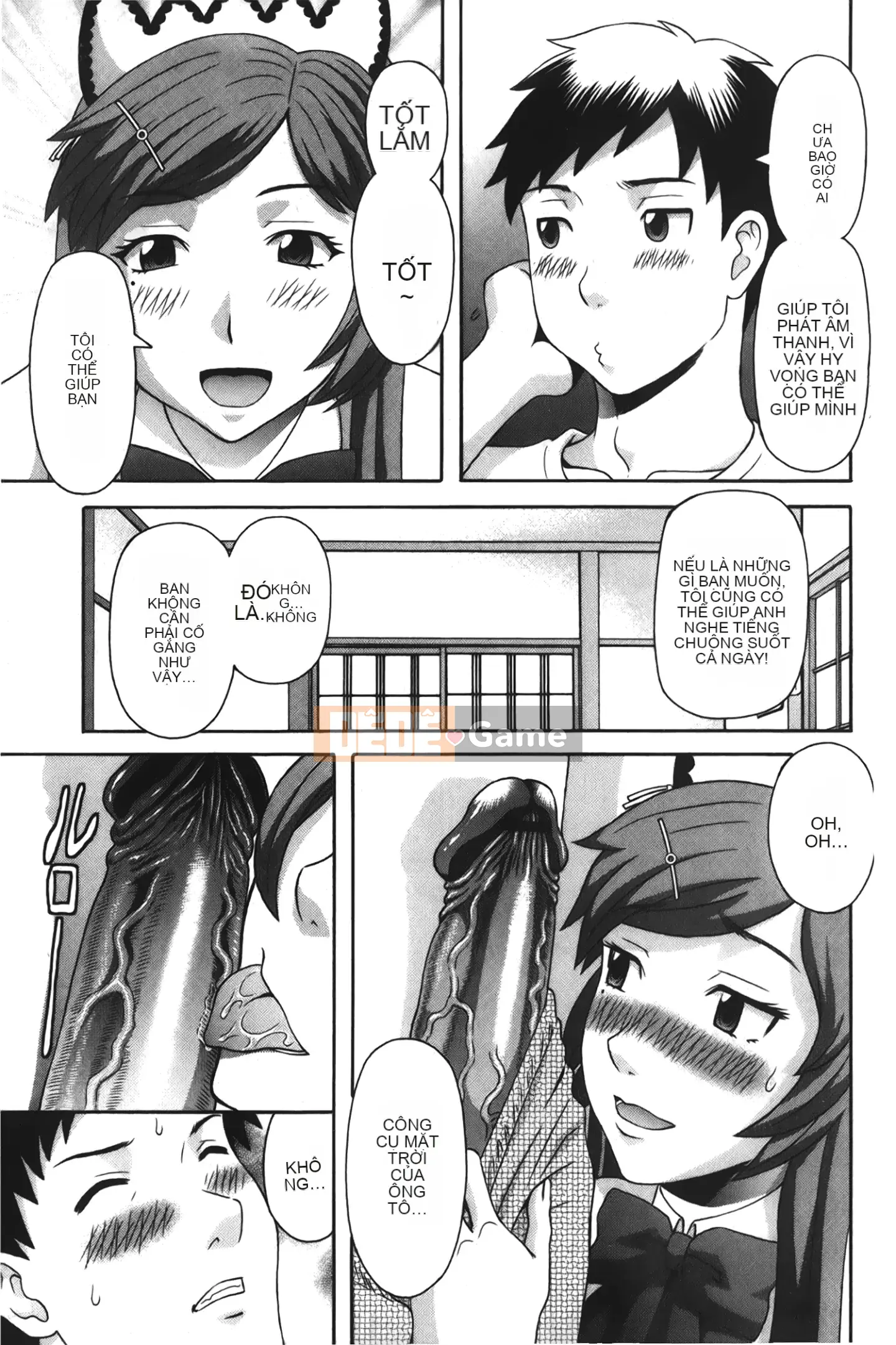 [Giấc mơ đang ngủ][Misaki Kawamori] Đại quản gia Ayame