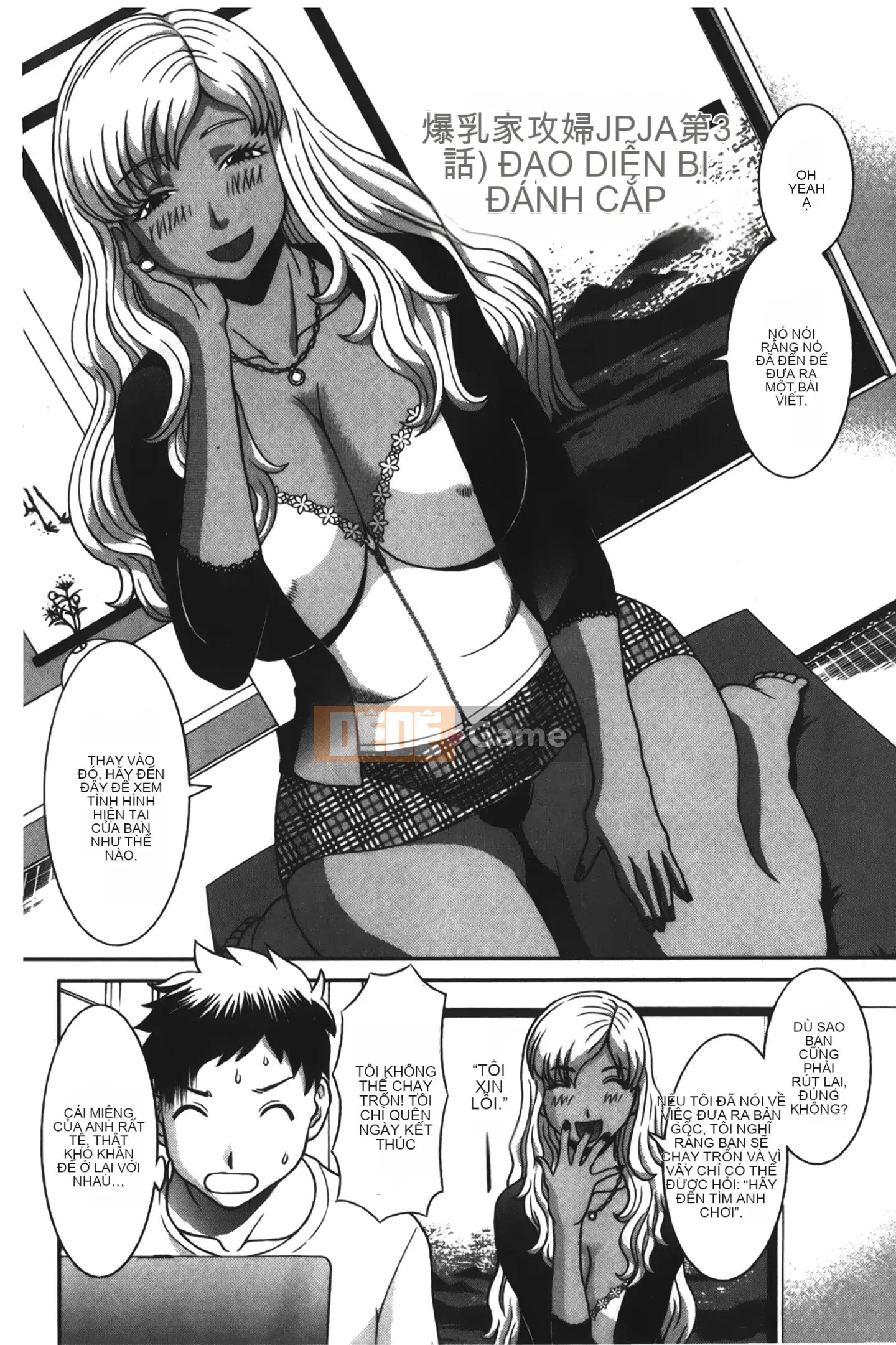 [Giấc mơ đang ngủ][Misaki Kawamori] Đại quản gia Ayame