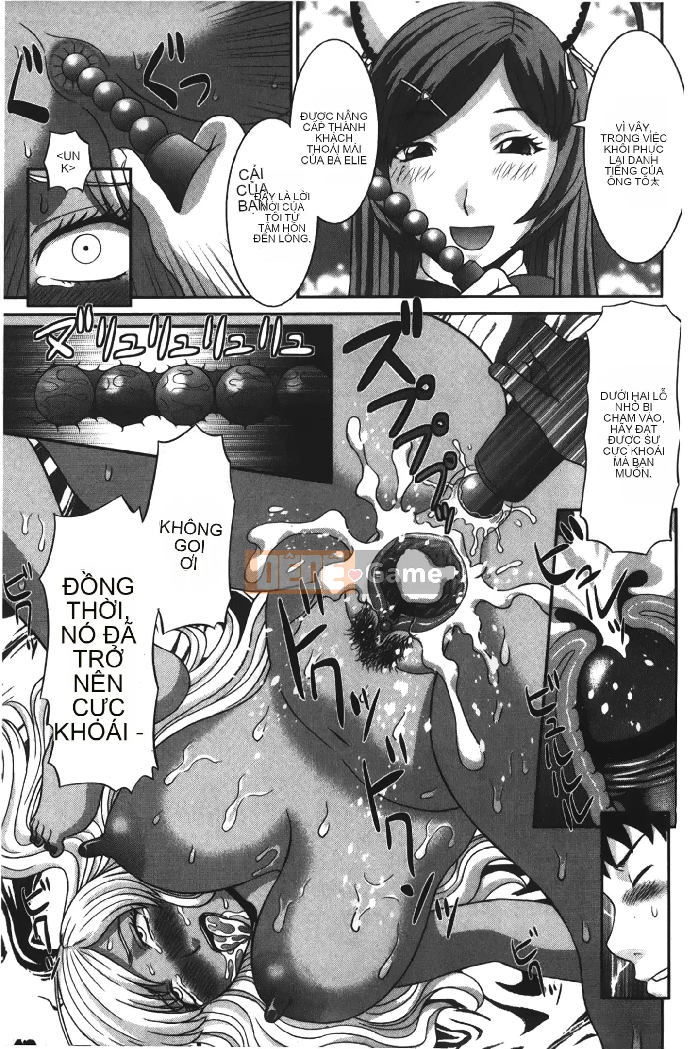 [Giấc mơ đang ngủ][Misaki Kawamori] Đại quản gia Ayame