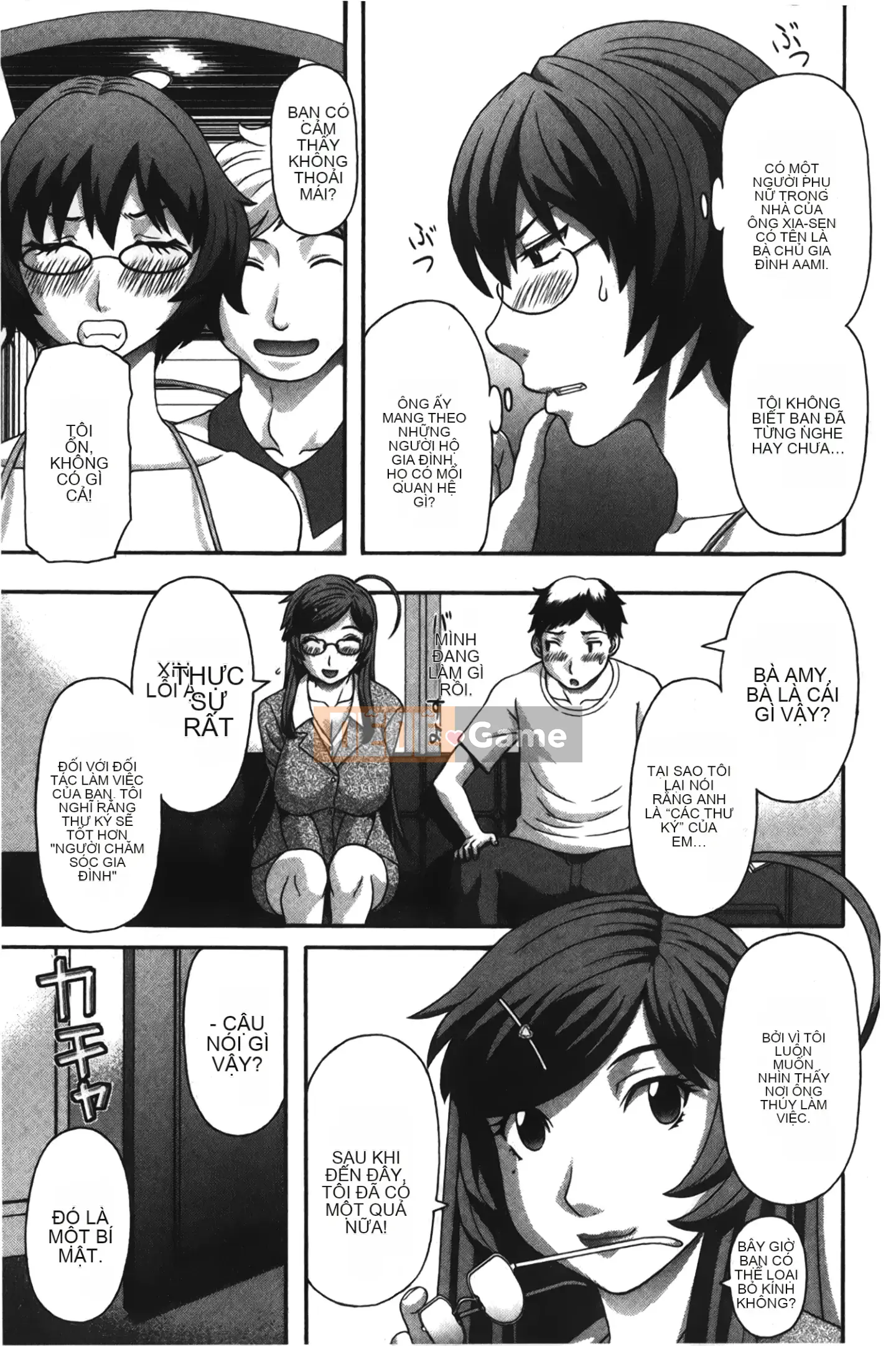 [Giấc mơ đang ngủ][Misaki Kawamori] Đại quản gia Ayame