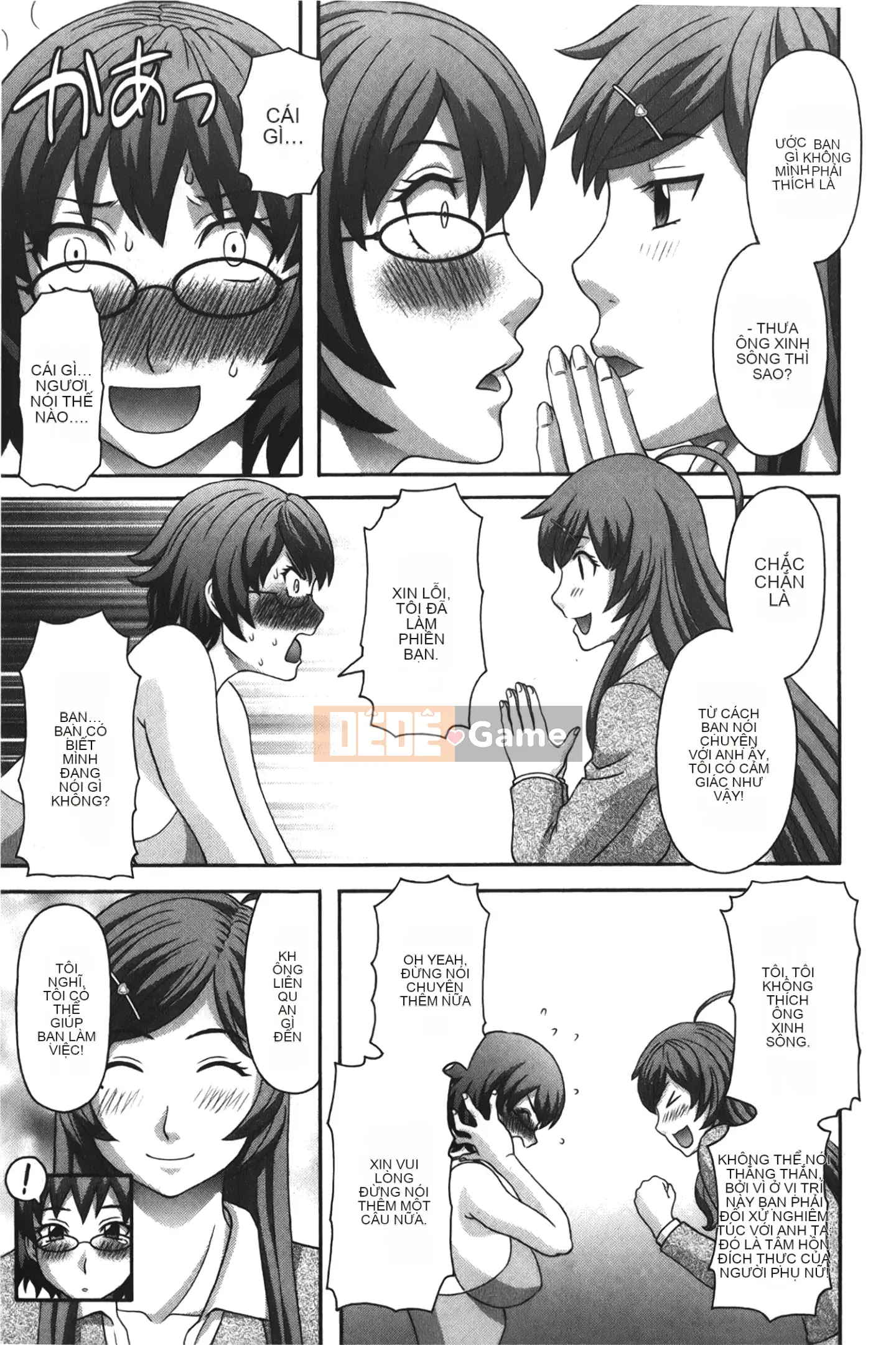 [Giấc mơ đang ngủ][Misaki Kawamori] Đại quản gia Ayame