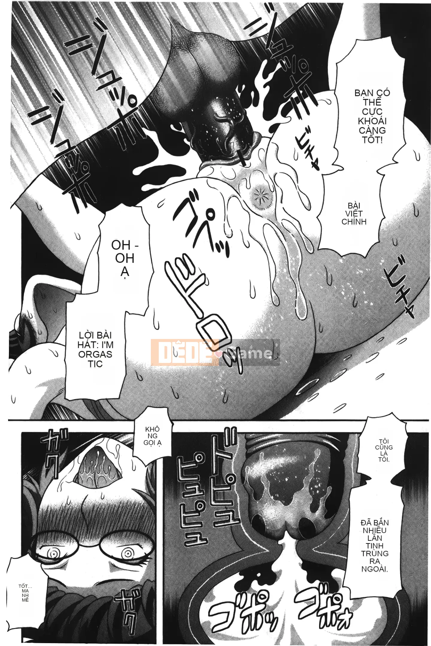 [Giấc mơ đang ngủ][Misaki Kawamori] Đại quản gia Ayame