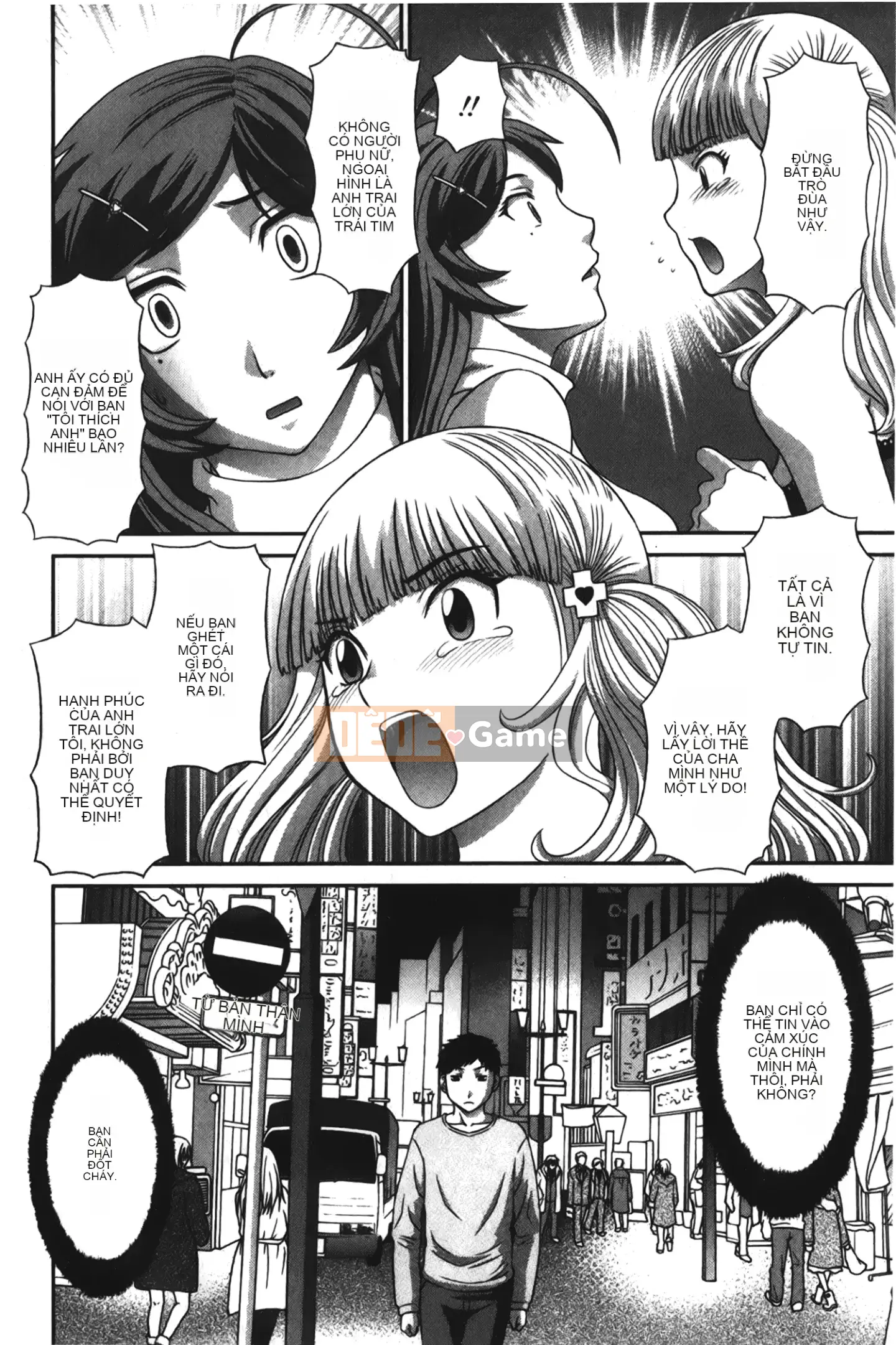 [Giấc mơ đang ngủ][Misaki Kawamori] Đại quản gia Ayame