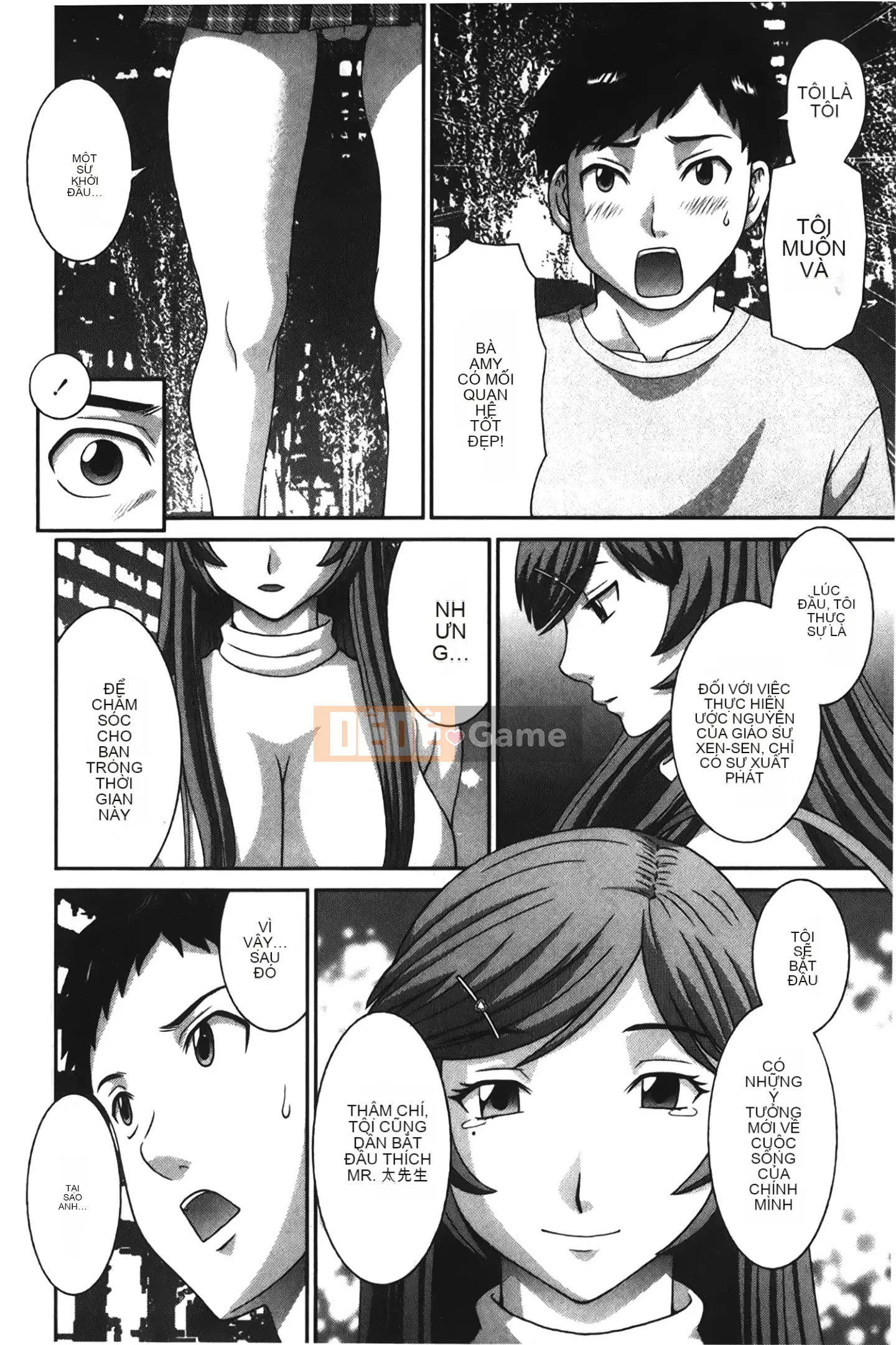 [Giấc mơ đang ngủ][Misaki Kawamori] Đại quản gia Ayame