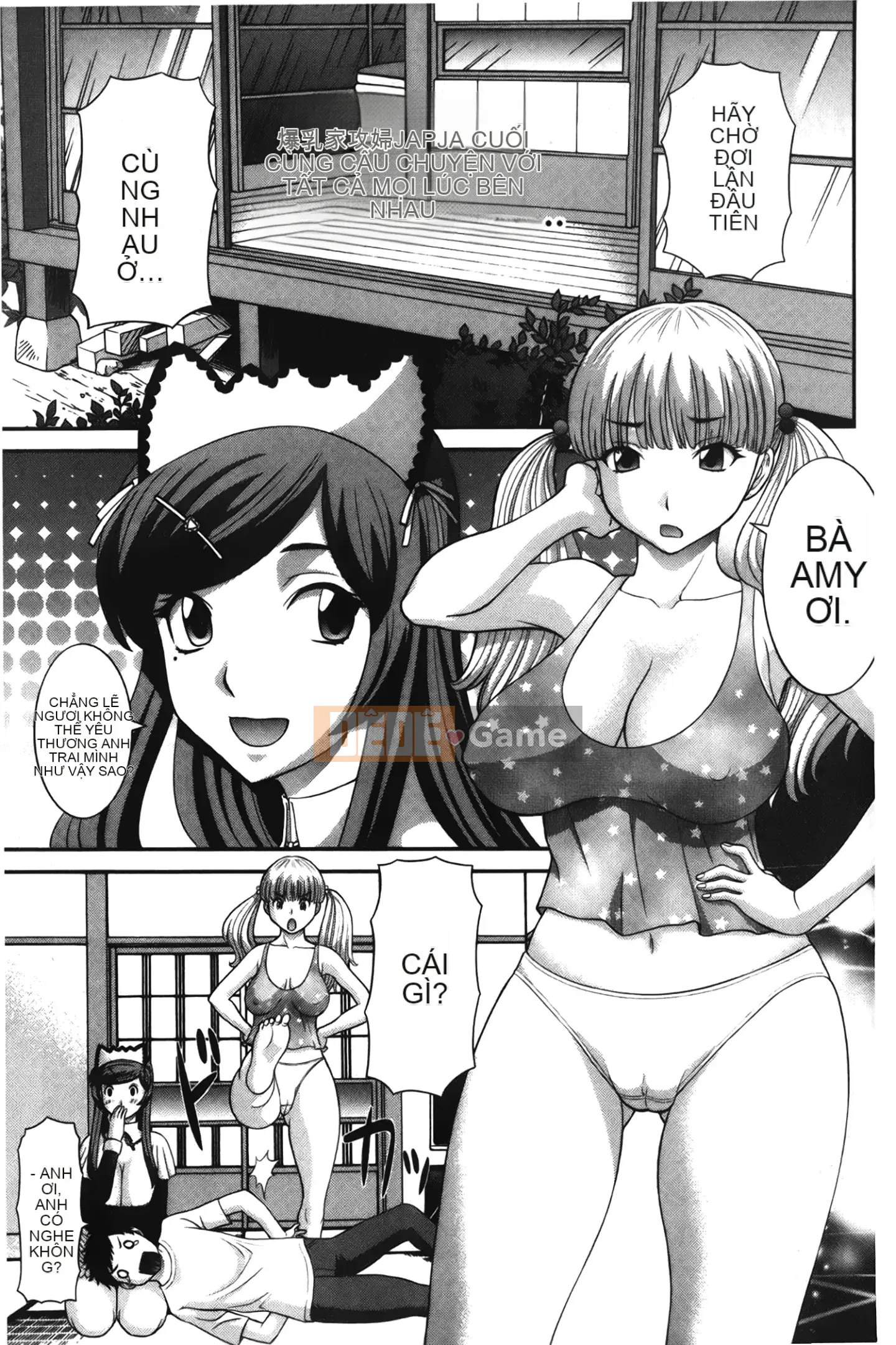 [Giấc mơ đang ngủ][Misaki Kawamori] Đại quản gia Ayame