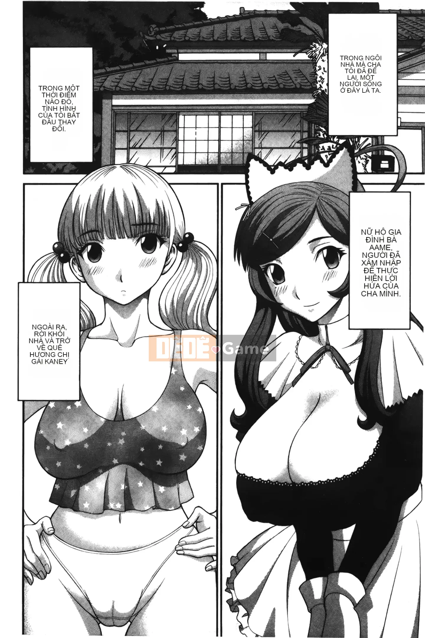 [Giấc mơ đang ngủ][Misaki Kawamori] Đại quản gia Ayame