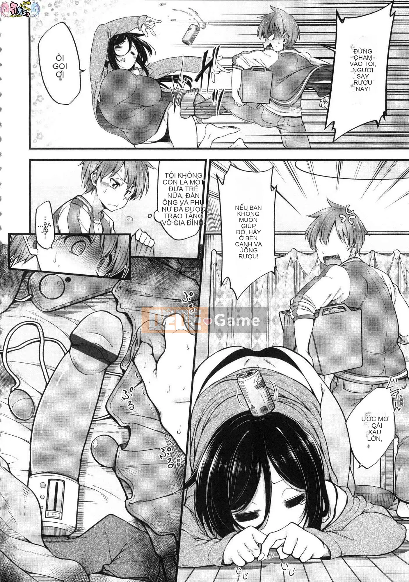 [Kazeteki Koubou][Phiên bản mới][Shirokuma] Pie Hard Ultimate Beautiful vếu