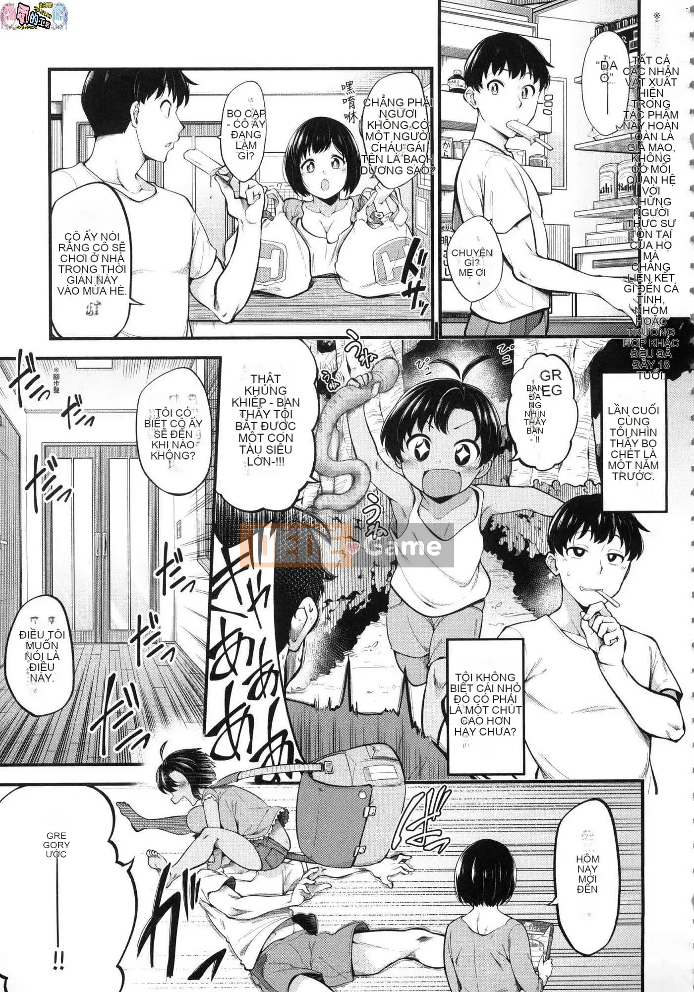 [Kazeteki Koubou][Phiên bản mới][Shirokuma] Pie Hard Ultimate Beautiful vếu