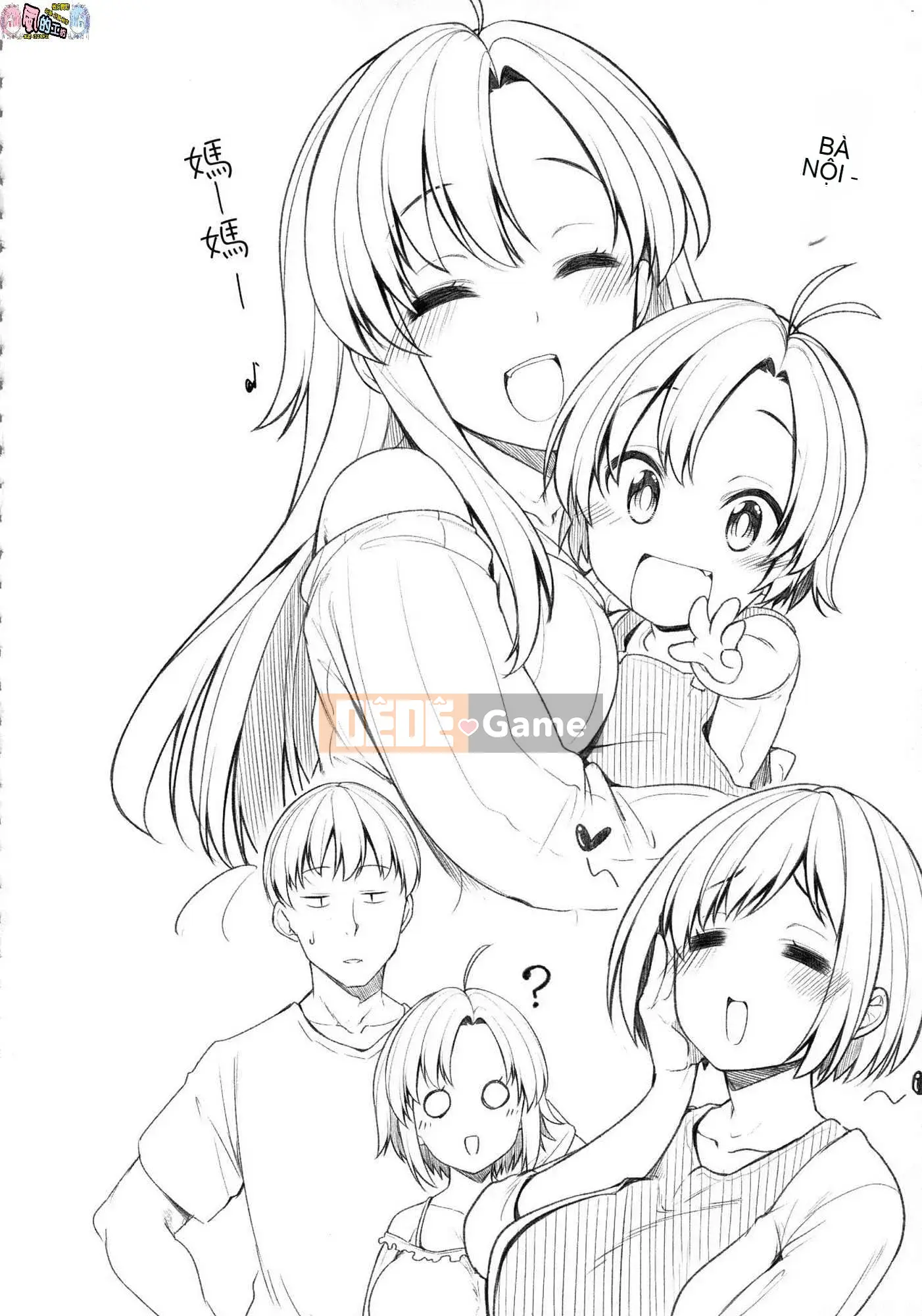 [Kazeteki Koubou][Phiên bản mới][Shirokuma] Pie Hard Ultimate Beautiful vếu