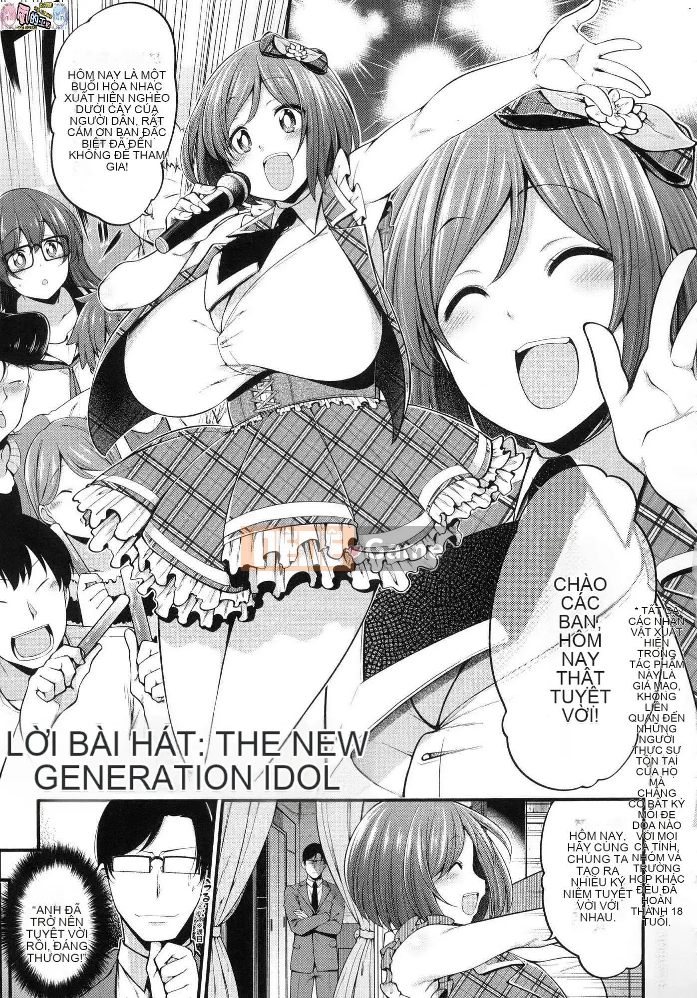 [Kazeteki Koubou][Phiên bản mới][Shirokuma] Pie Hard Ultimate Beautiful vếu