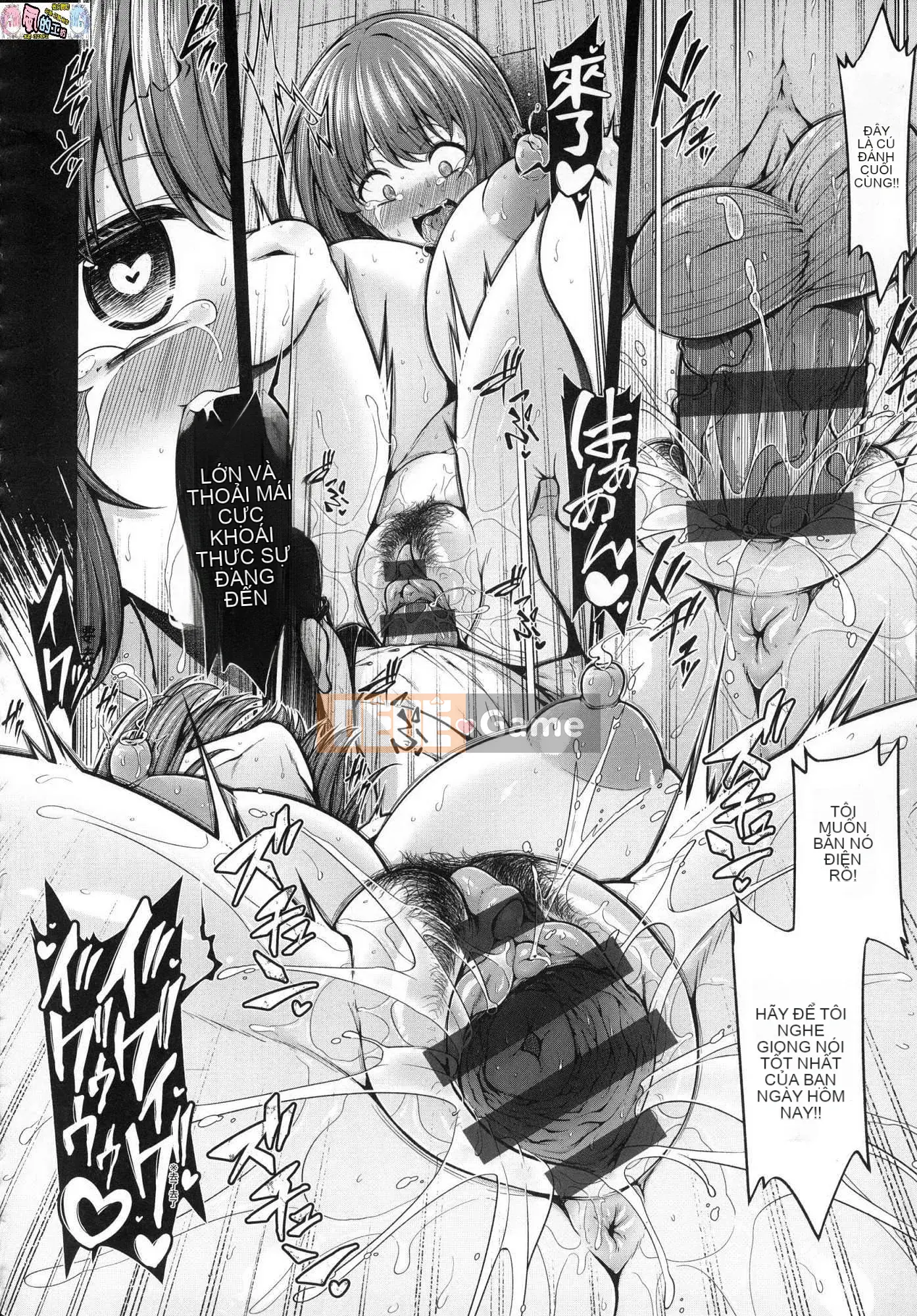 [Kazeteki Koubou][Phiên bản mới][Shirokuma] Pie Hard Ultimate Beautiful vếu