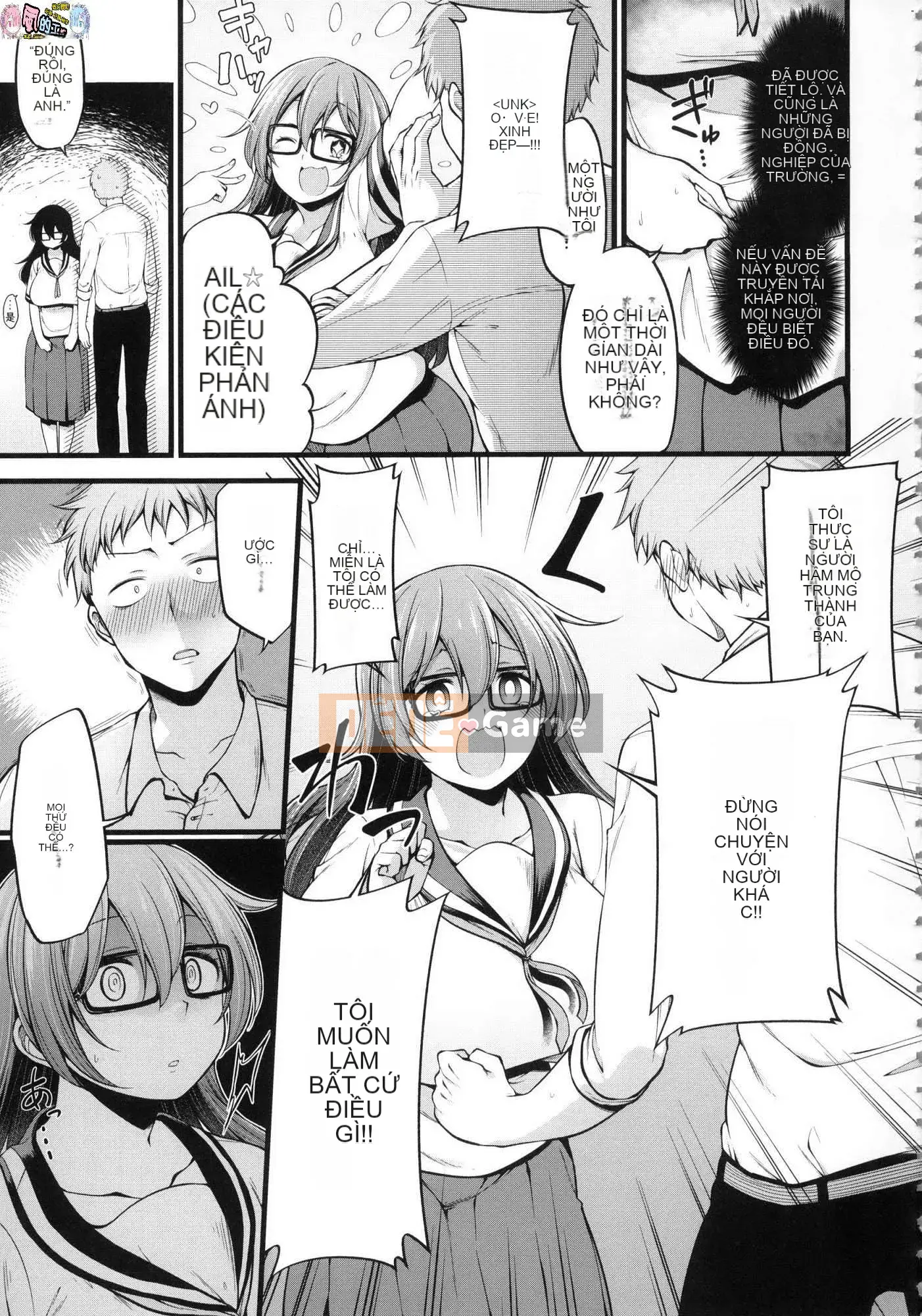 [Kazeteki Koubou][Phiên bản mới][Shirokuma] Pie Hard Ultimate Beautiful vếu