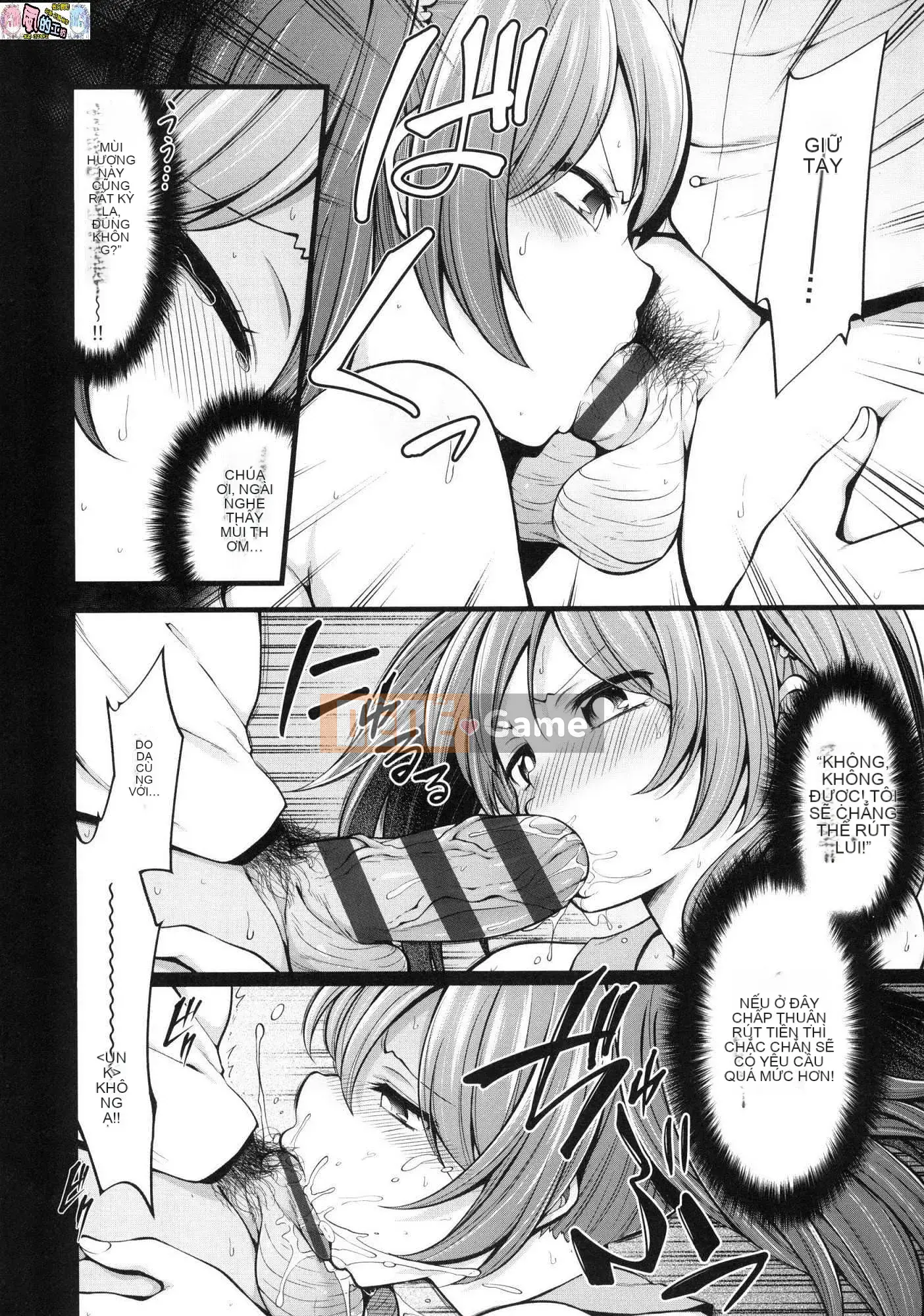 [Kazeteki Koubou][Phiên bản mới][Shirokuma] Pie Hard Ultimate Beautiful vếu