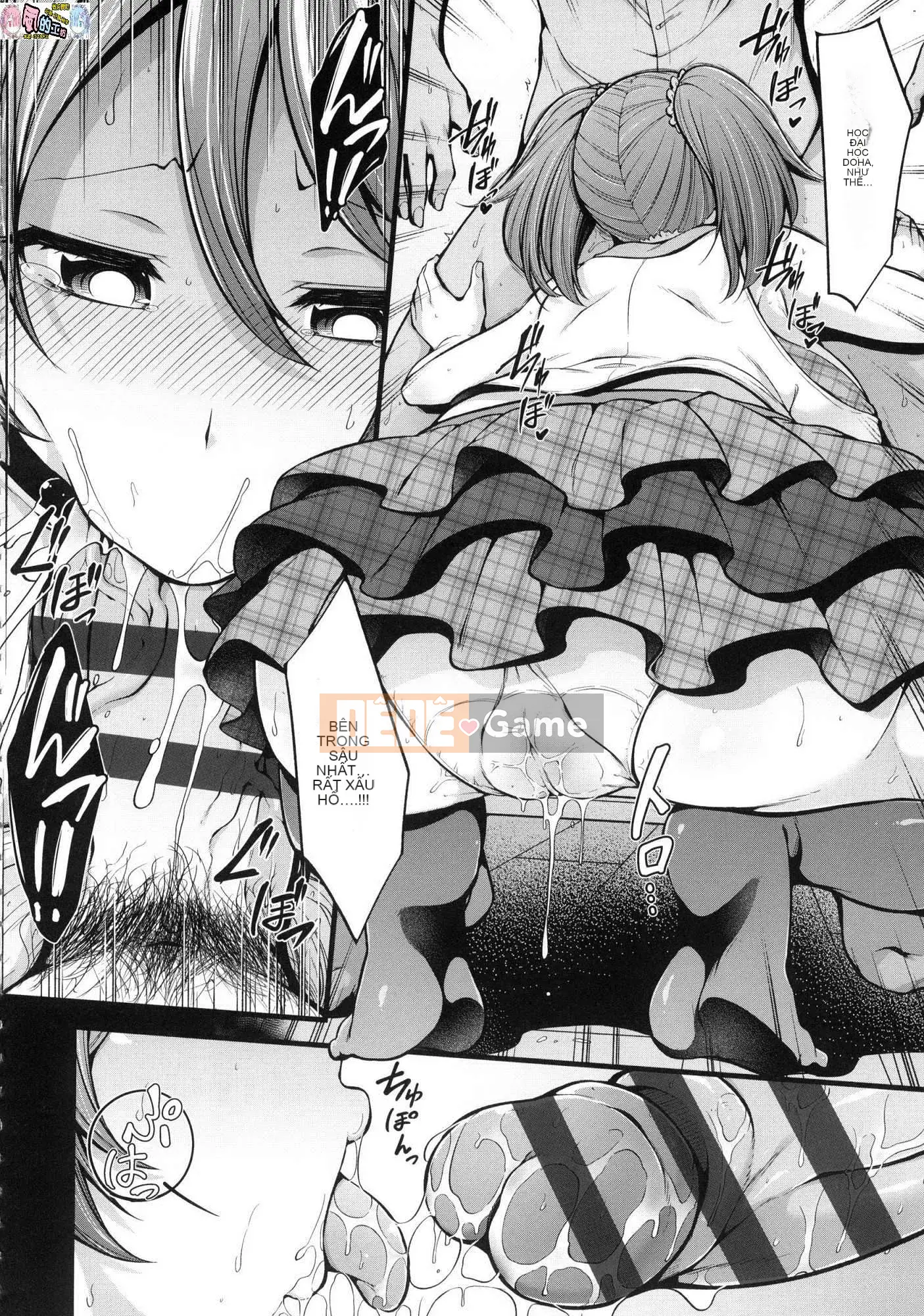 [Kazeteki Koubou][Phiên bản mới][Shirokuma] Pie Hard Ultimate Beautiful vếu