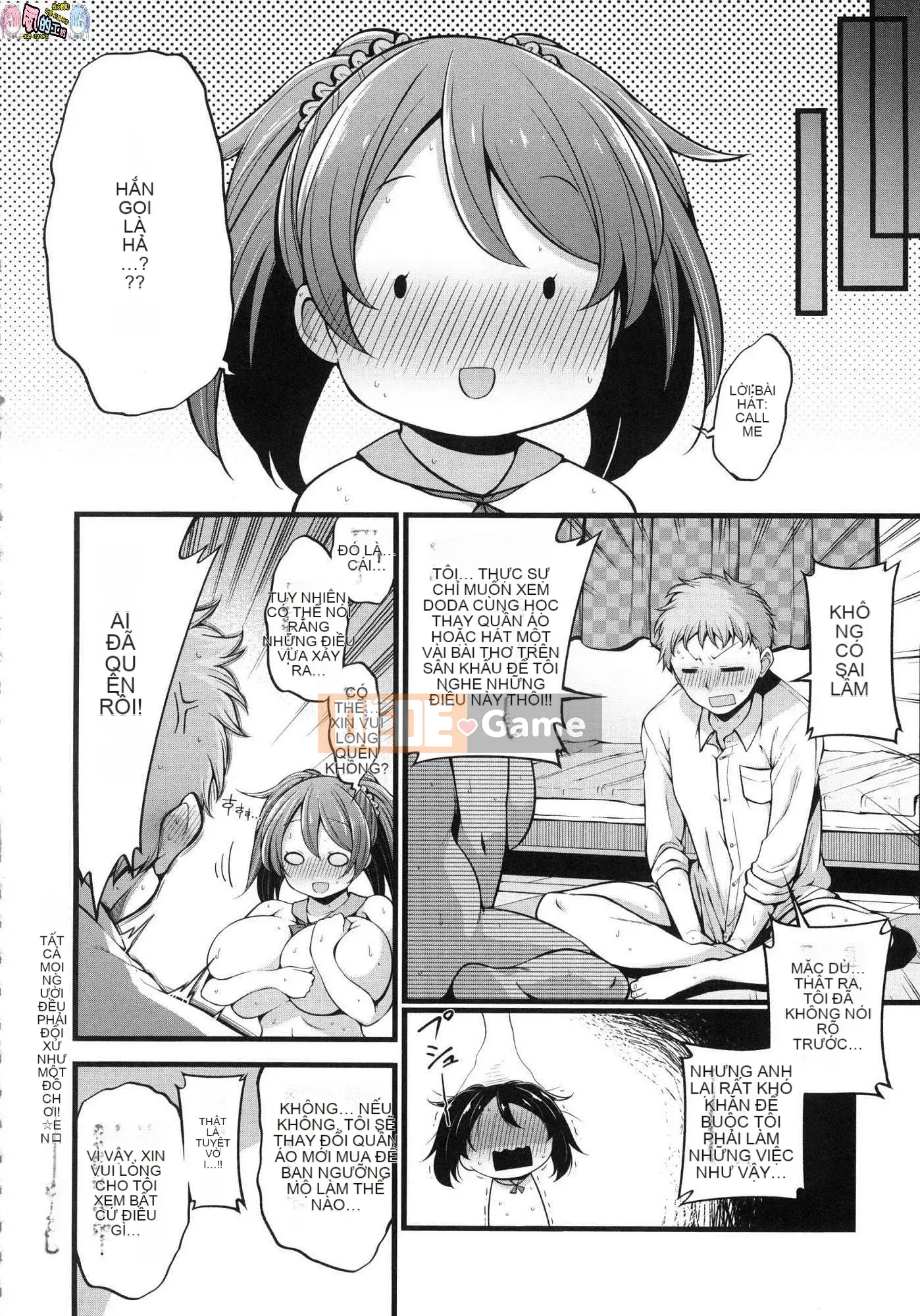 [Kazeteki Koubou][Phiên bản mới][Shirokuma] Pie Hard Ultimate Beautiful vếu