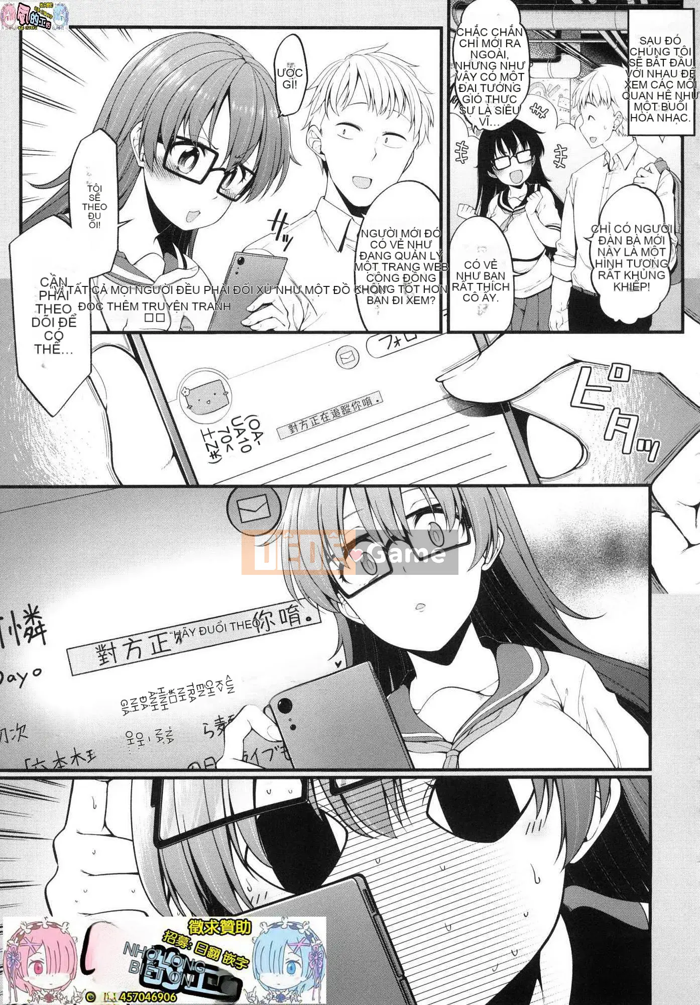 [Kazeteki Koubou][Phiên bản mới][Shirokuma] Pie Hard Ultimate Beautiful vếu