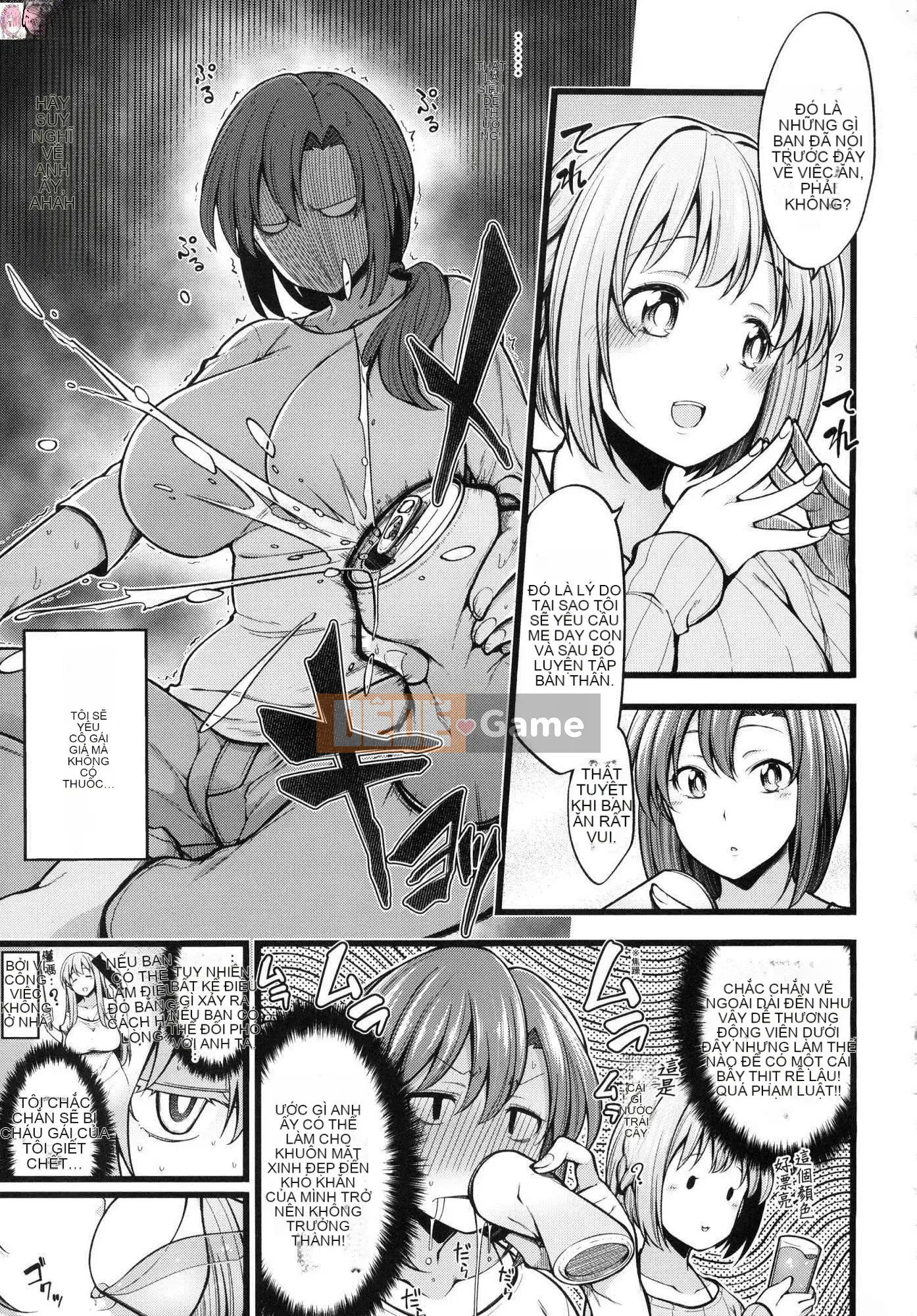 [Kazeteki Koubou][Phiên bản mới][Shirokuma] Pie Hard Ultimate Beautiful vếu