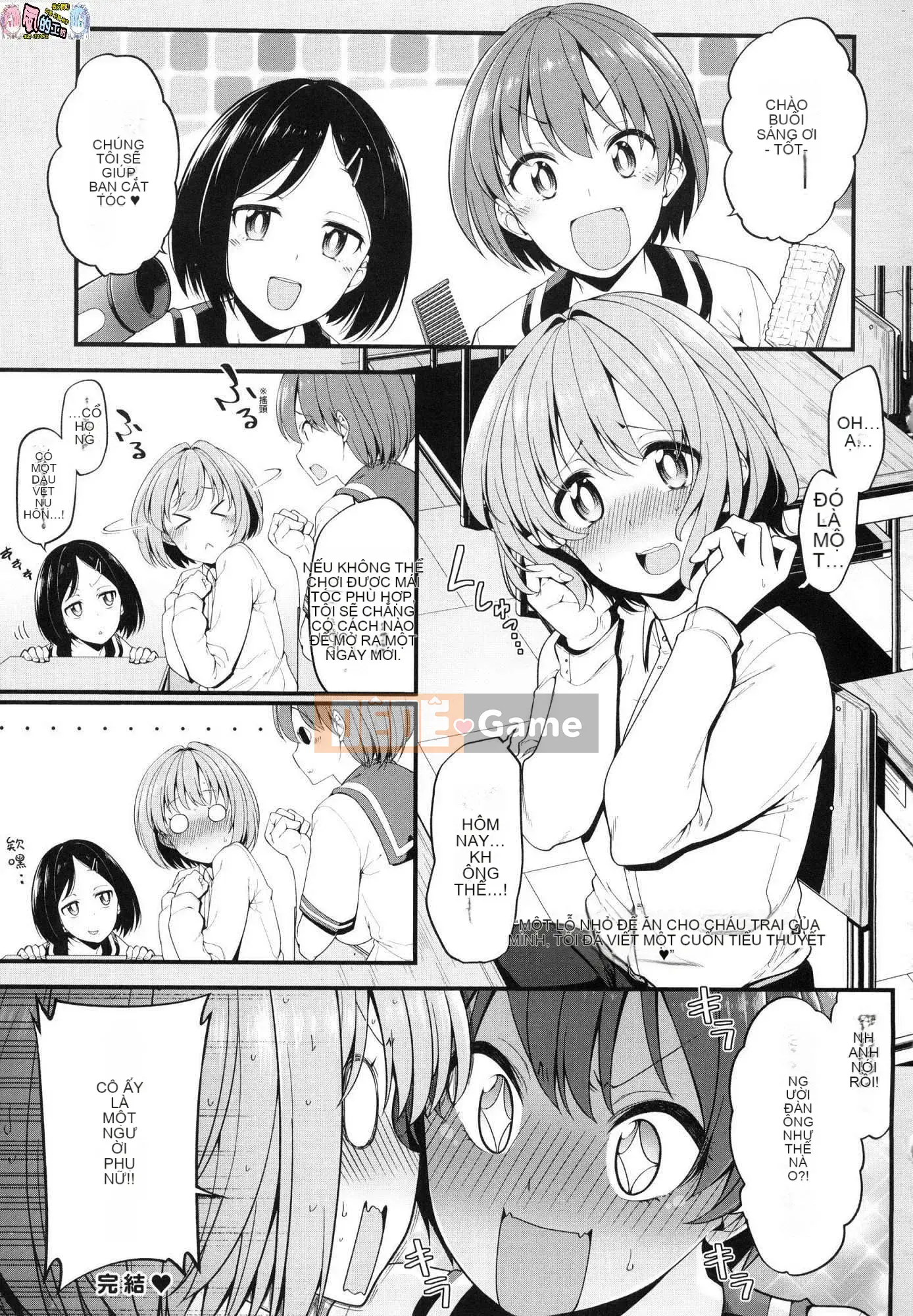 [Kazeteki Koubou][Phiên bản mới][Shirokuma] Pie Hard Ultimate Beautiful vếu