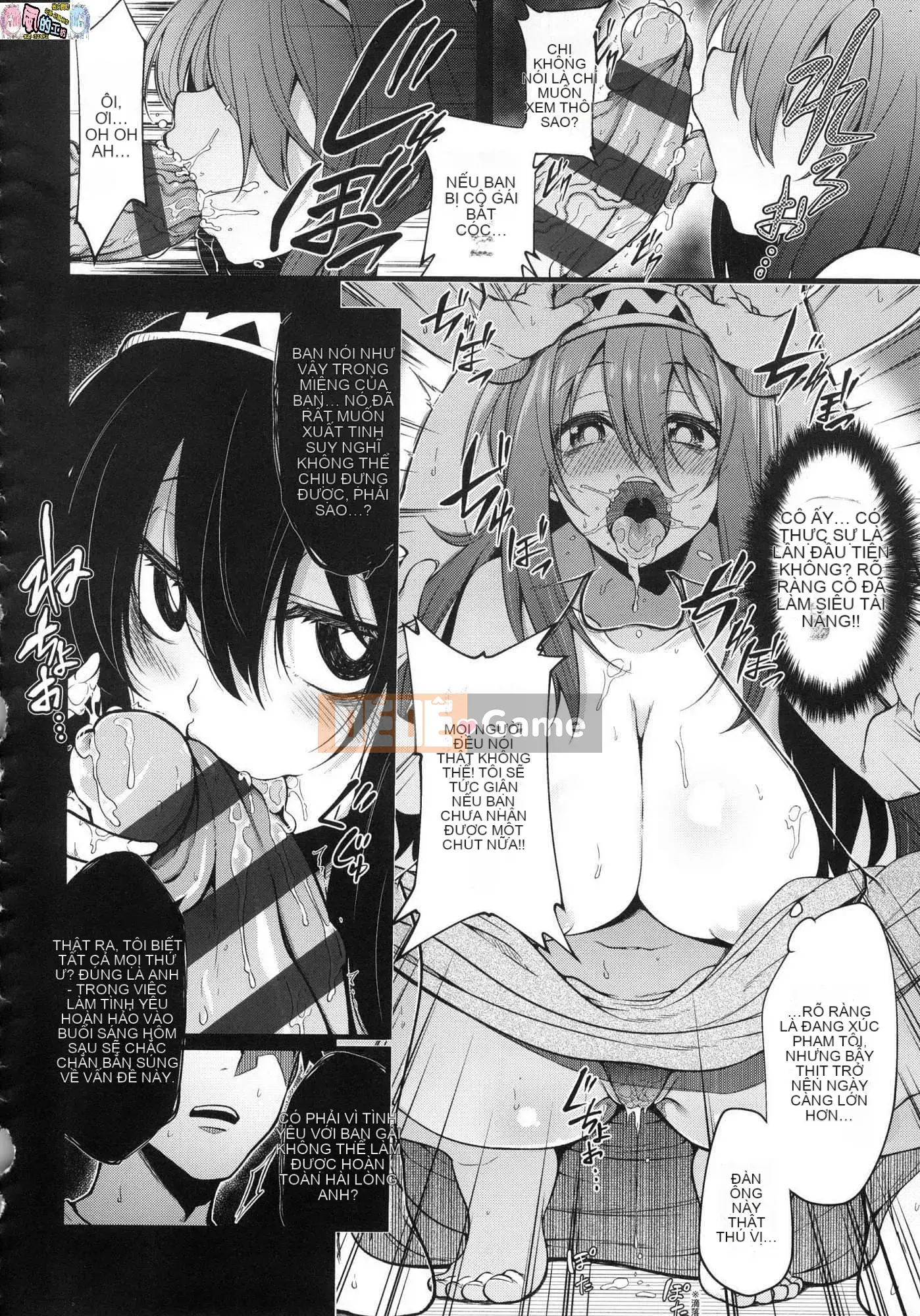 [Kazeteki Koubou][Phiên bản mới][Shirokuma] Pie Hard Ultimate Beautiful vếu