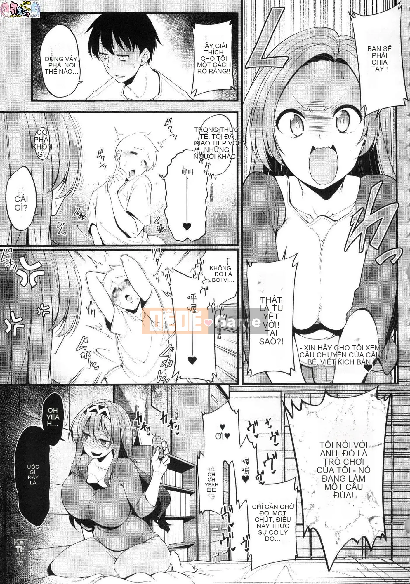 [Kazeteki Koubou][Phiên bản mới][Shirokuma] Pie Hard Ultimate Beautiful vếu