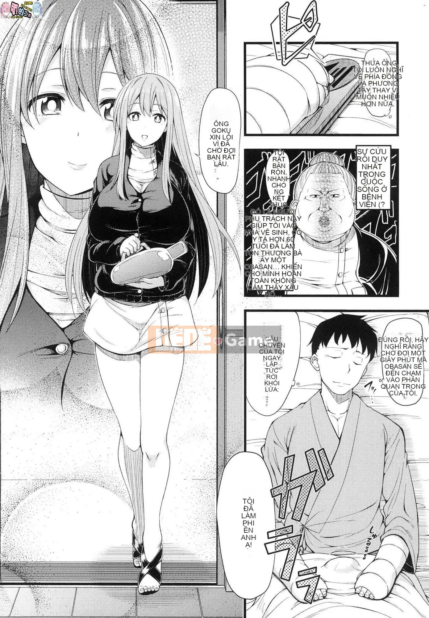 [Kazeteki Koubou][Phiên bản mới][Shirokuma] Pie Hard Ultimate Beautiful vếu