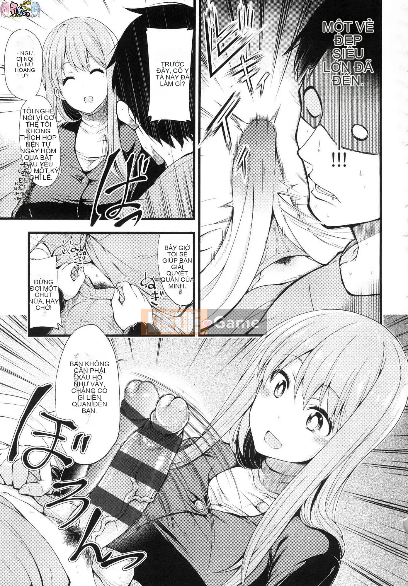 [Kazeteki Koubou][Phiên bản mới][Shirokuma] Pie Hard Ultimate Beautiful vếu