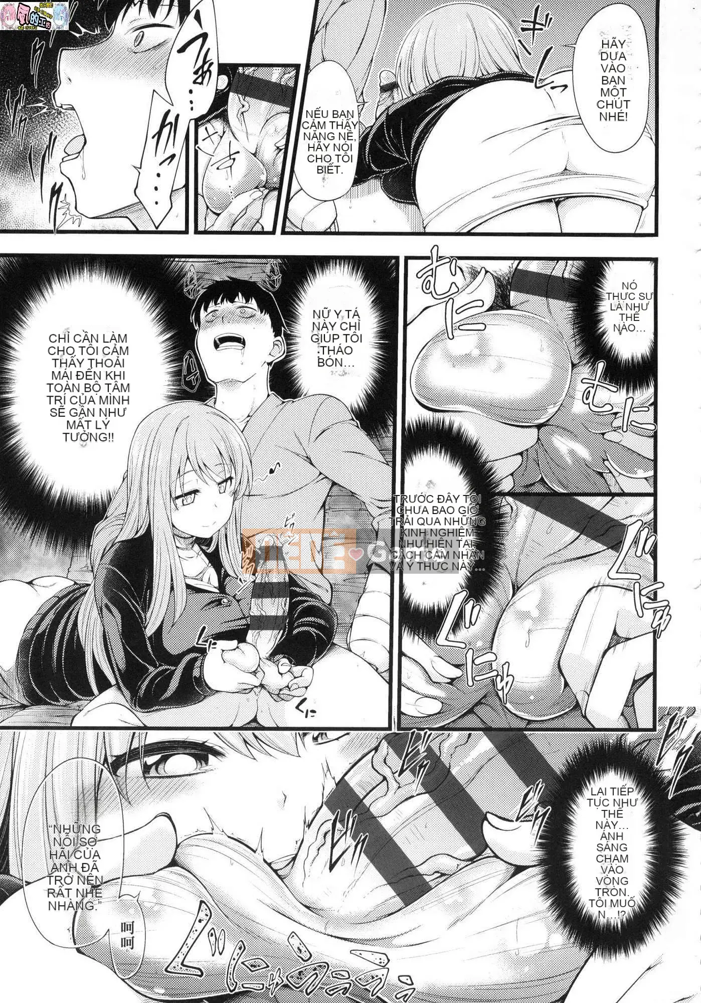 [Kazeteki Koubou][Phiên bản mới][Shirokuma] Pie Hard Ultimate Beautiful vếu