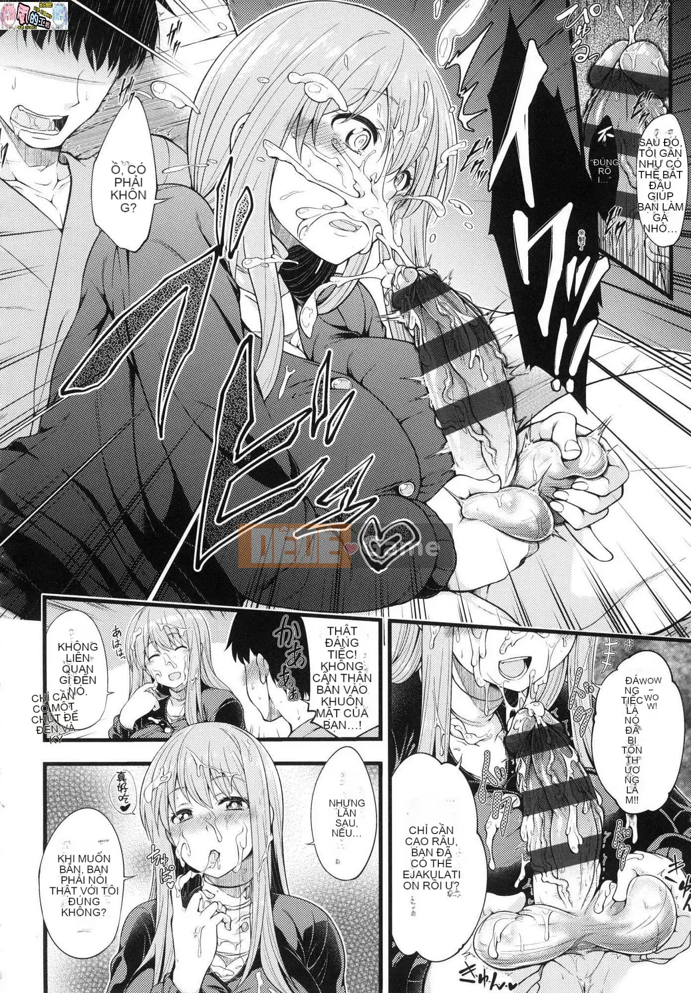 [Kazeteki Koubou][Phiên bản mới][Shirokuma] Pie Hard Ultimate Beautiful vếu