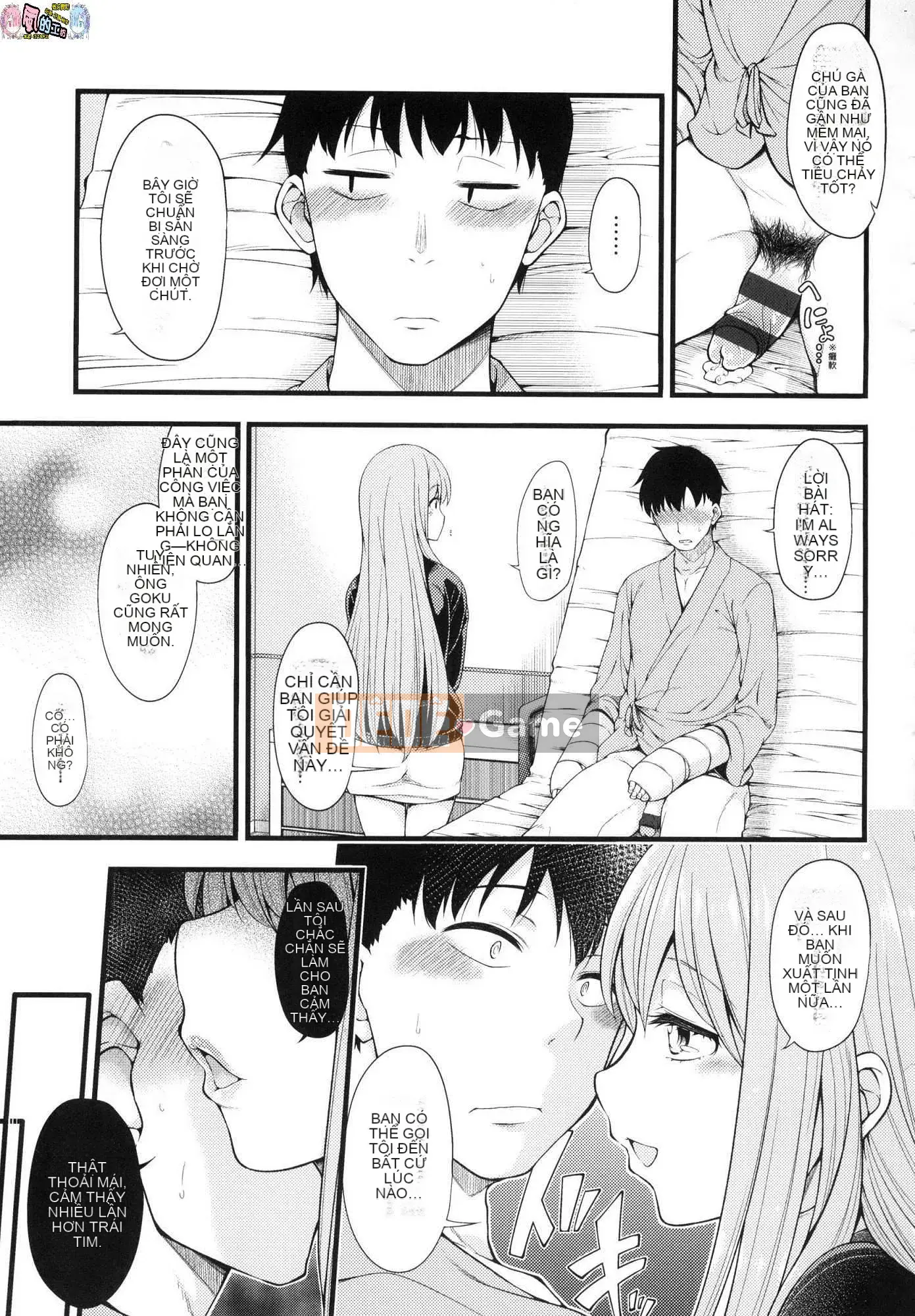 [Kazeteki Koubou][Phiên bản mới][Shirokuma] Pie Hard Ultimate Beautiful vếu