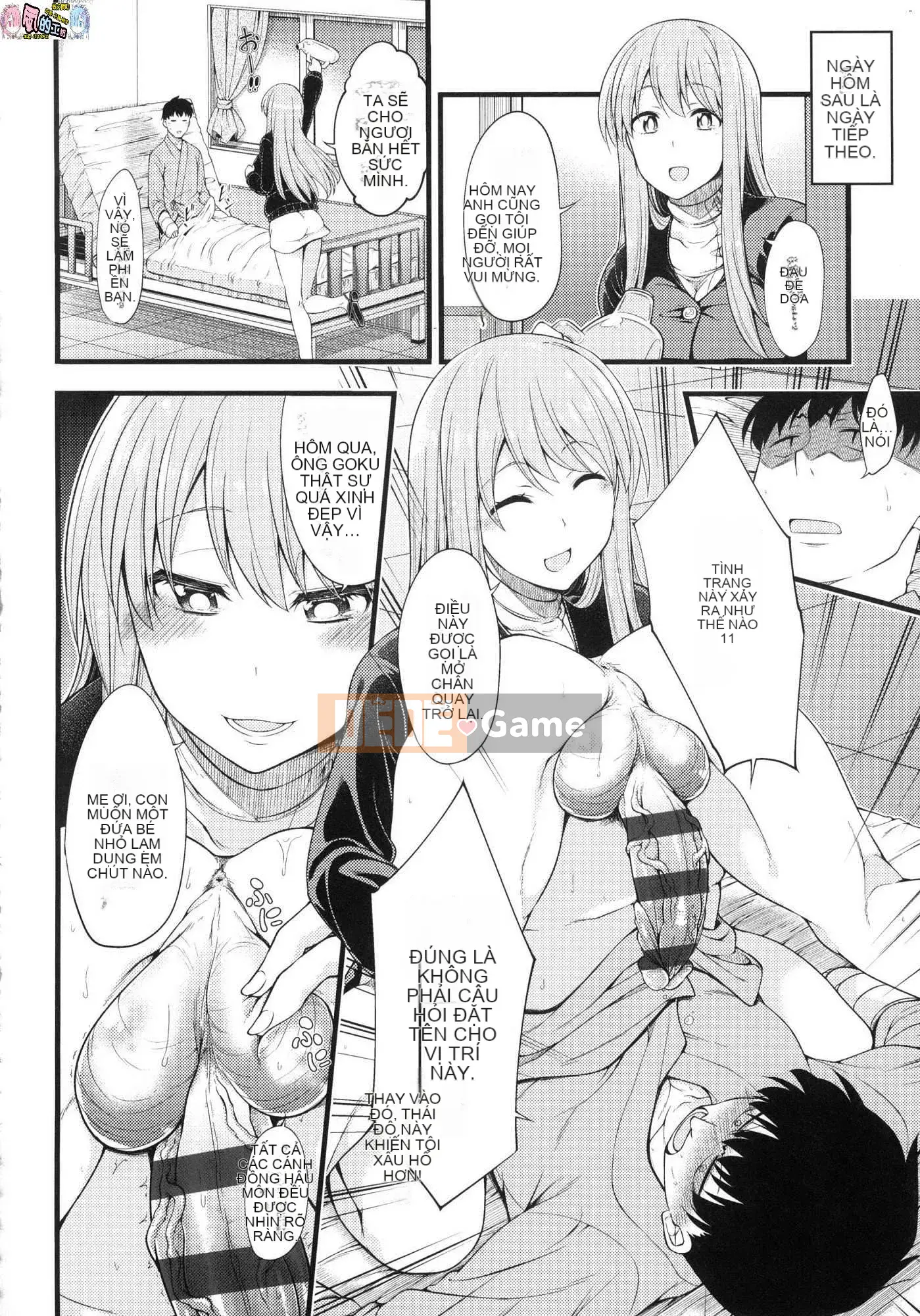 [Kazeteki Koubou][Phiên bản mới][Shirokuma] Pie Hard Ultimate Beautiful vếu