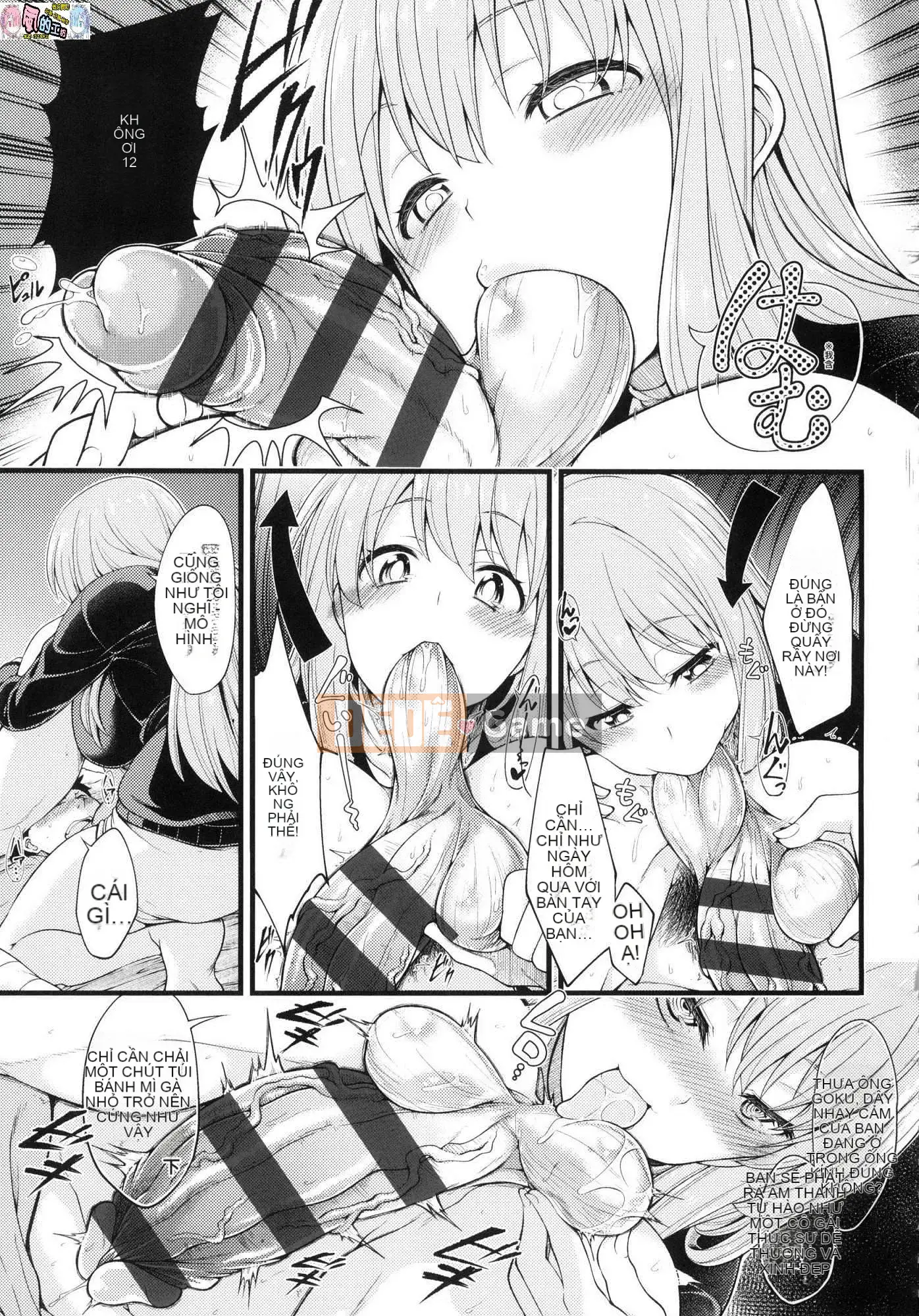 [Kazeteki Koubou][Phiên bản mới][Shirokuma] Pie Hard Ultimate Beautiful vếu