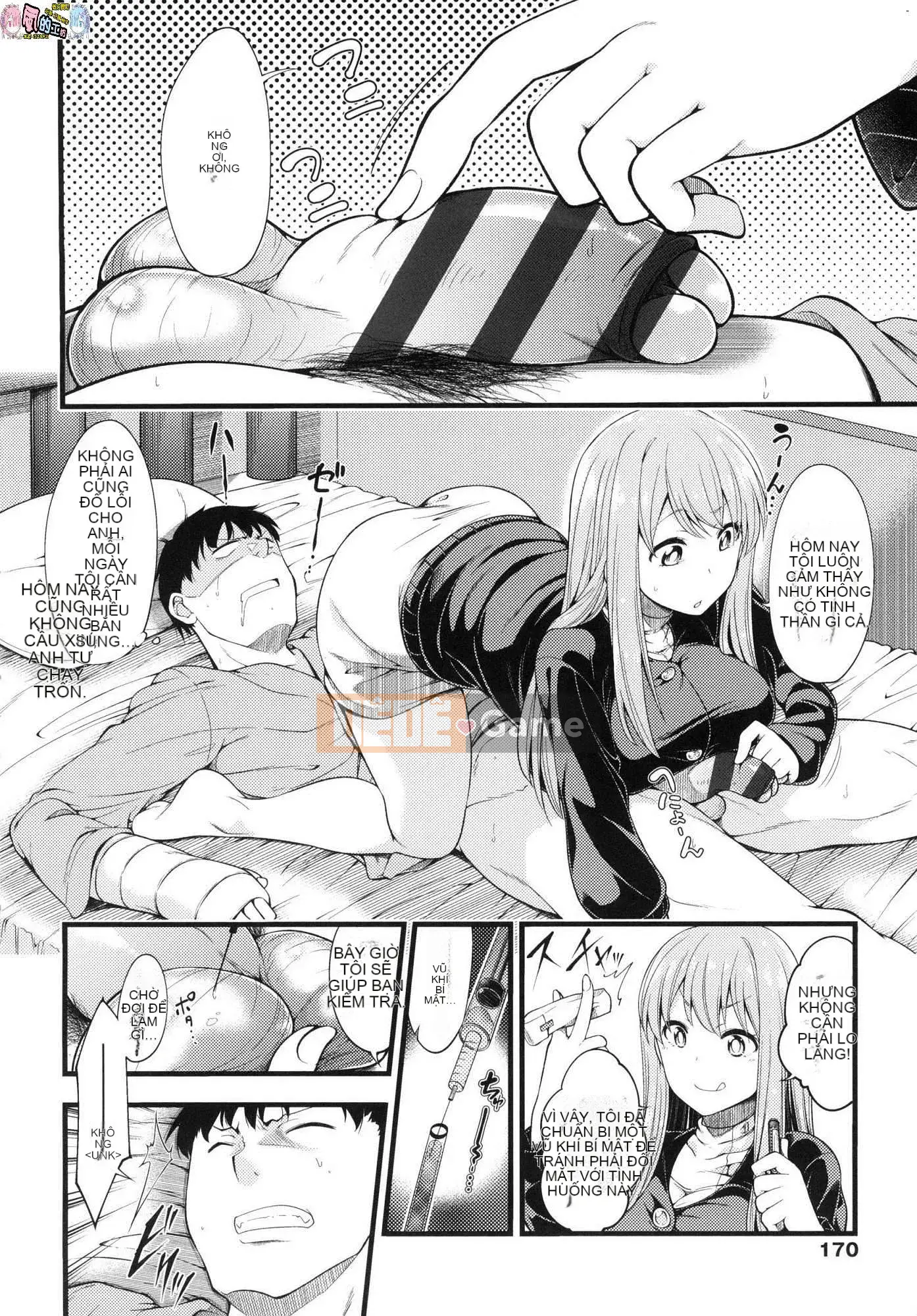 [Kazeteki Koubou][Phiên bản mới][Shirokuma] Pie Hard Ultimate Beautiful vếu