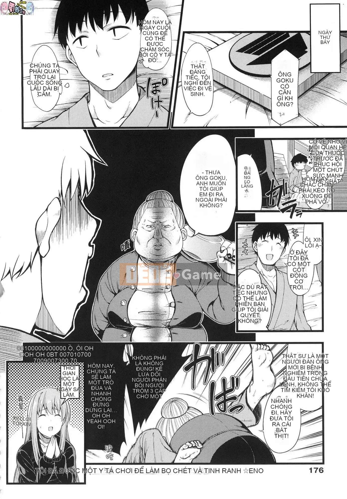 [Kazeteki Koubou][Phiên bản mới][Shirokuma] Pie Hard Ultimate Beautiful vếu