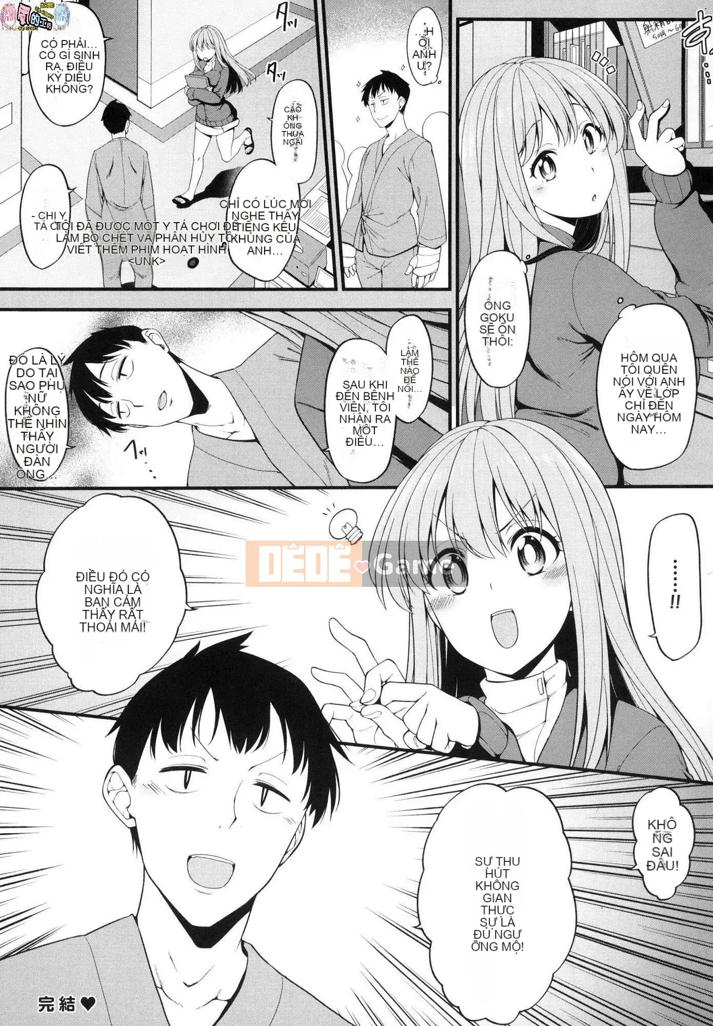 [Kazeteki Koubou][Phiên bản mới][Shirokuma] Pie Hard Ultimate Beautiful vếu