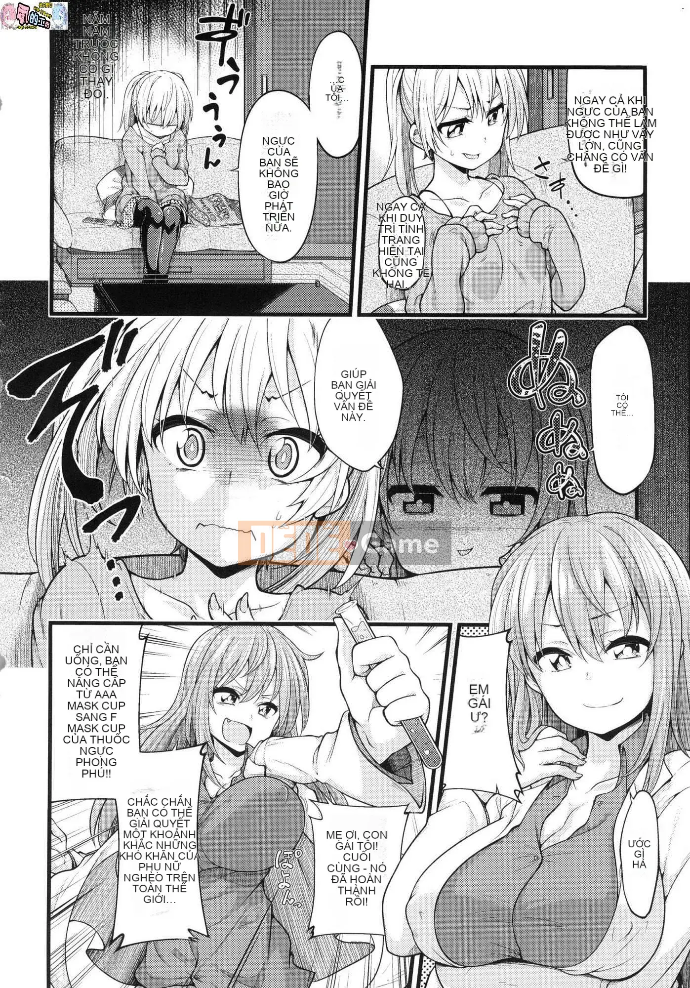 [Kazeteki Koubou][Phiên bản mới][Shirokuma] Pie Hard Ultimate Beautiful vếu