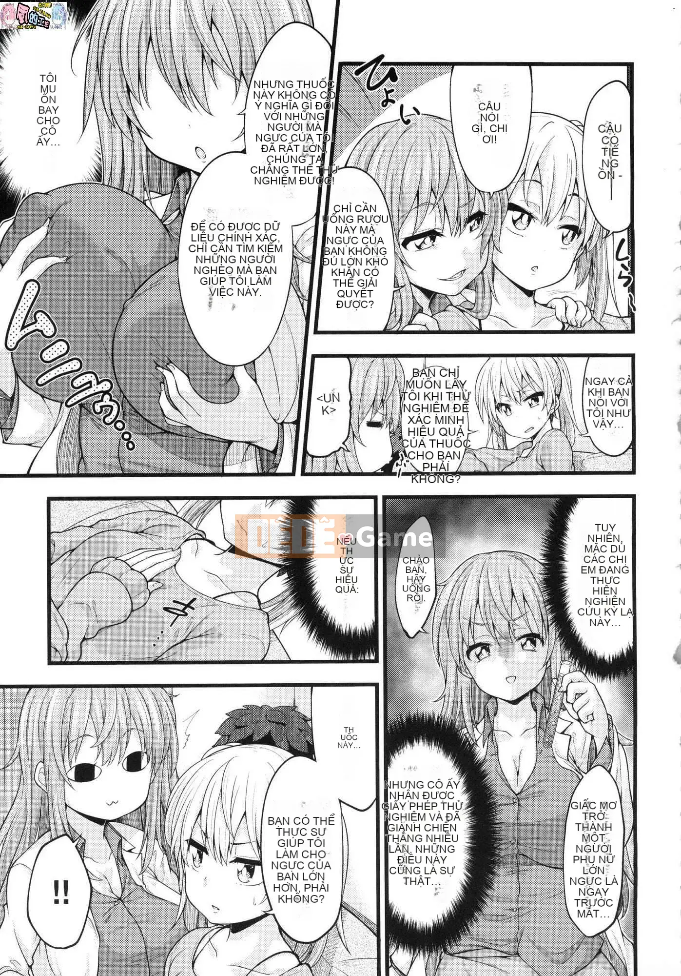 [Kazeteki Koubou][Phiên bản mới][Shirokuma] Pie Hard Ultimate Beautiful vếu