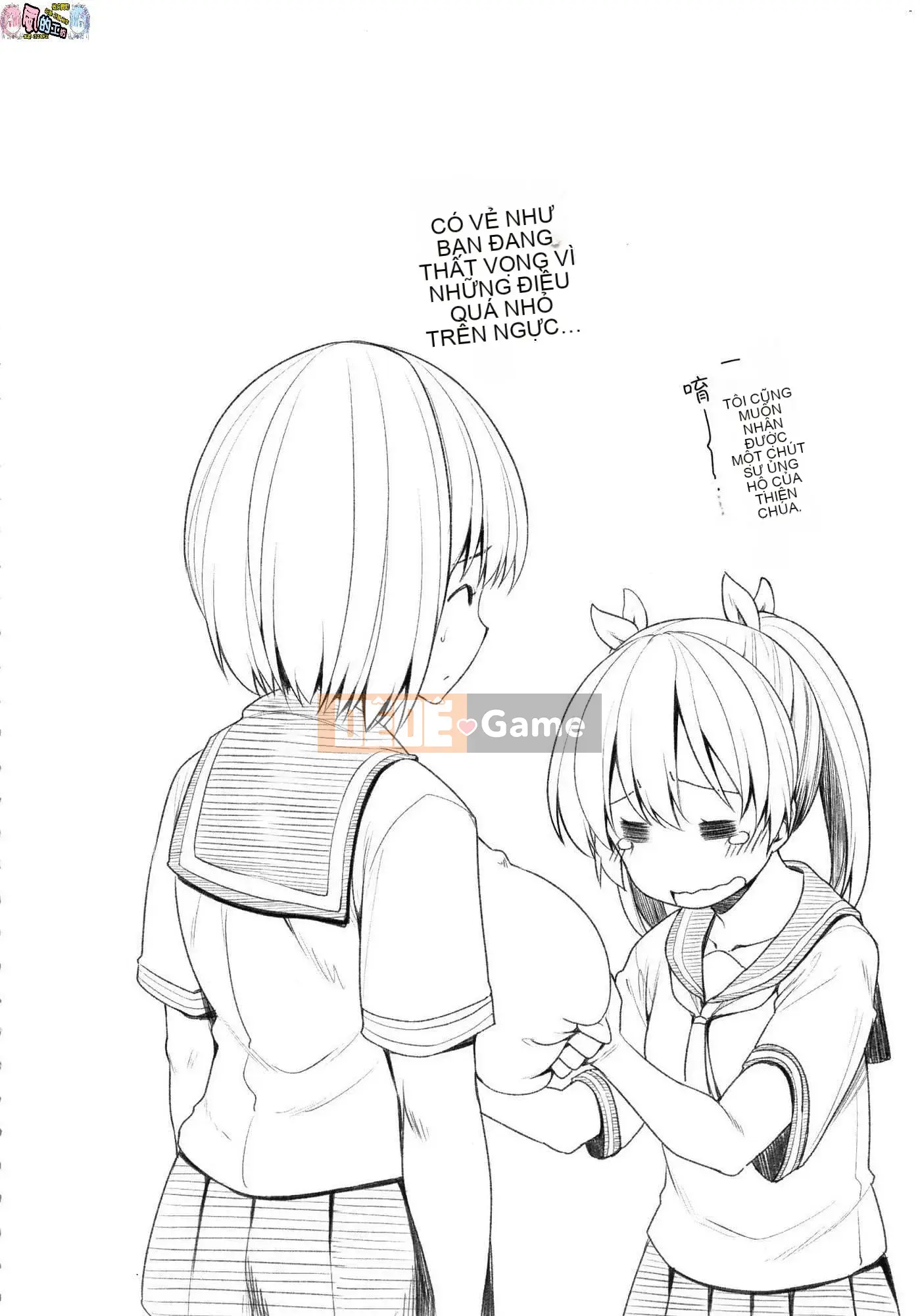 [Kazeteki Koubou][Phiên bản mới][Shirokuma] Pie Hard Ultimate Beautiful vếu