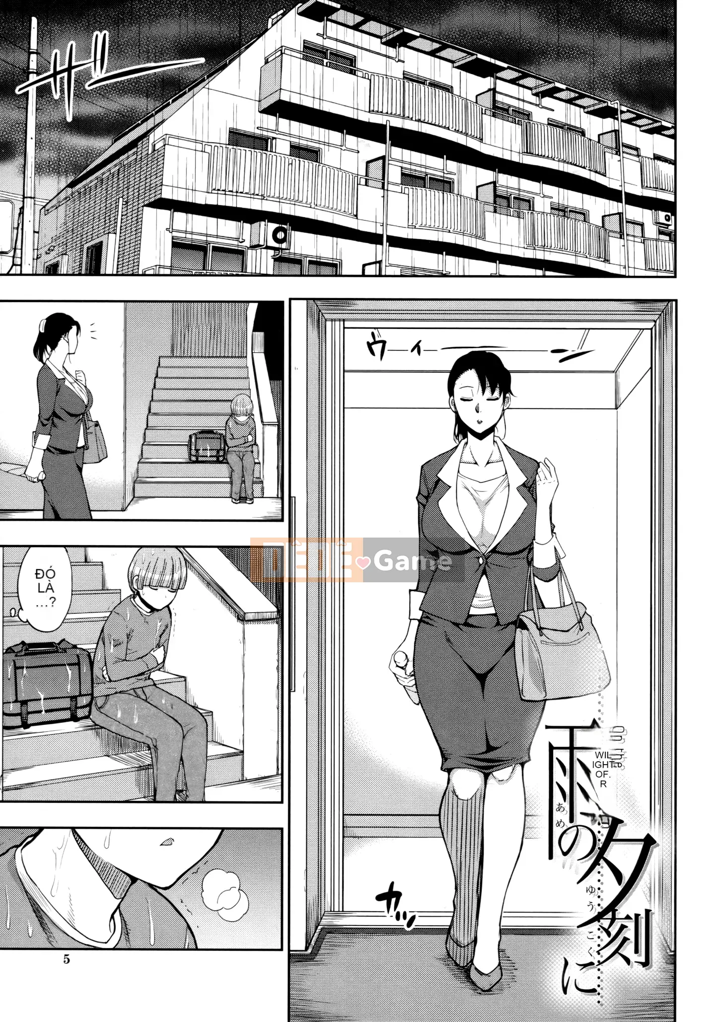 [Akisuke Harushiro] Làm ơn, hãy cho tôi nghỉ ngơi một chút... ♡ ~Sau khi quan hệ khiến cơ thể bạn tan chảy~