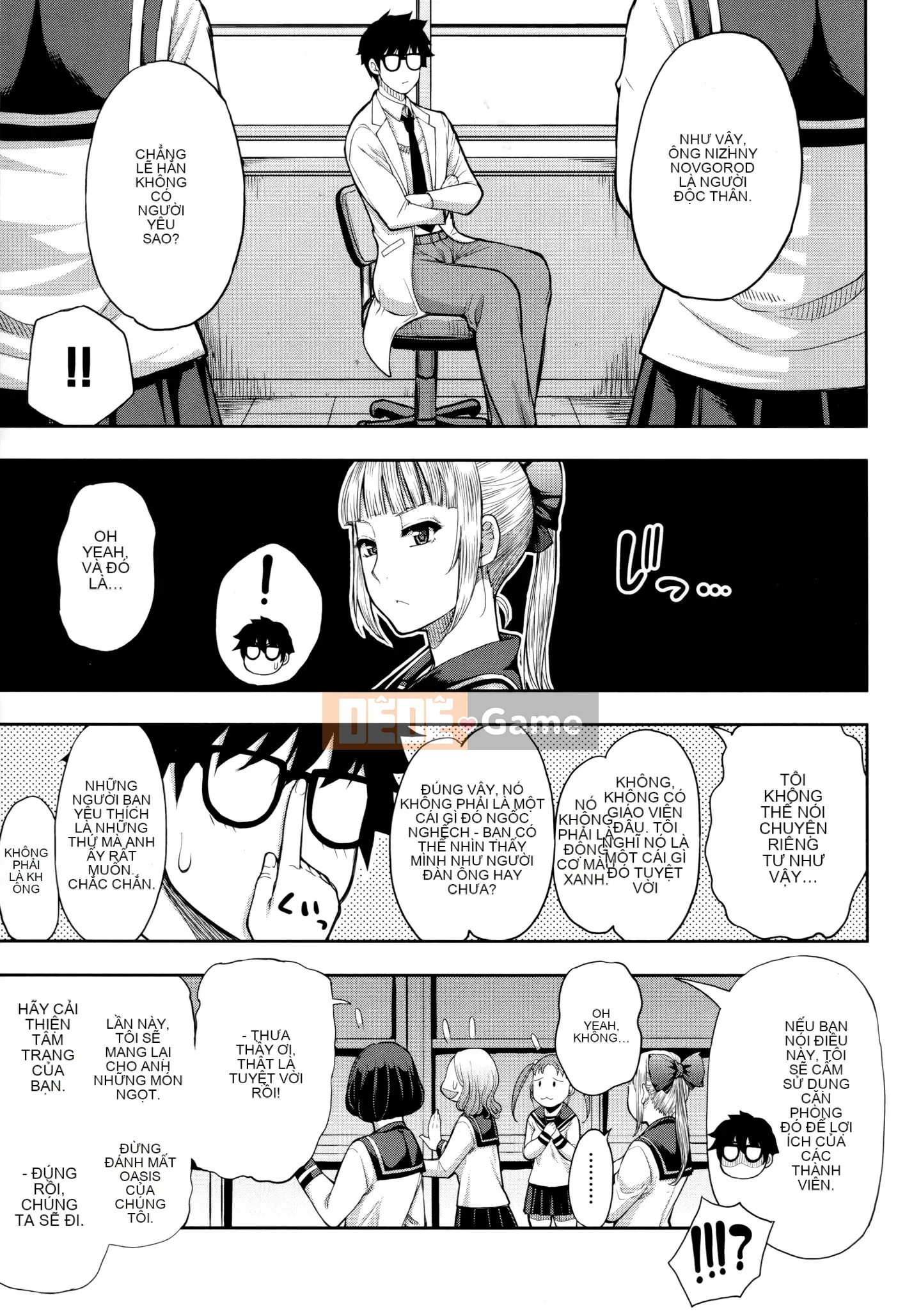 [Akisuke Harushiro] Làm ơn, hãy cho tôi nghỉ ngơi một chút... ♡ ~Sau khi quan hệ khiến cơ thể bạn tan chảy~