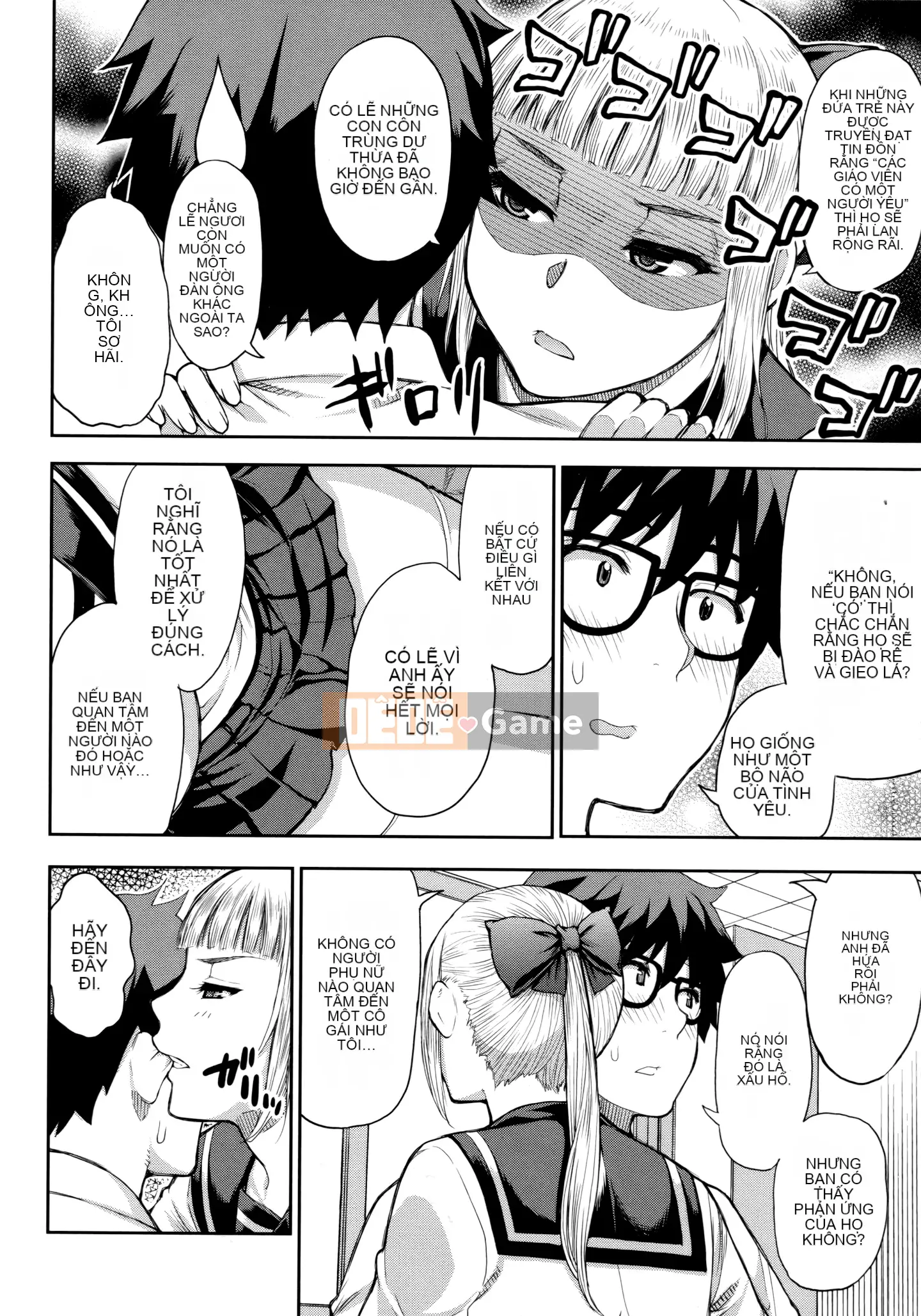 [Akisuke Harushiro] Làm ơn, hãy cho tôi nghỉ ngơi một chút... ♡ ~Sau khi quan hệ khiến cơ thể bạn tan chảy~