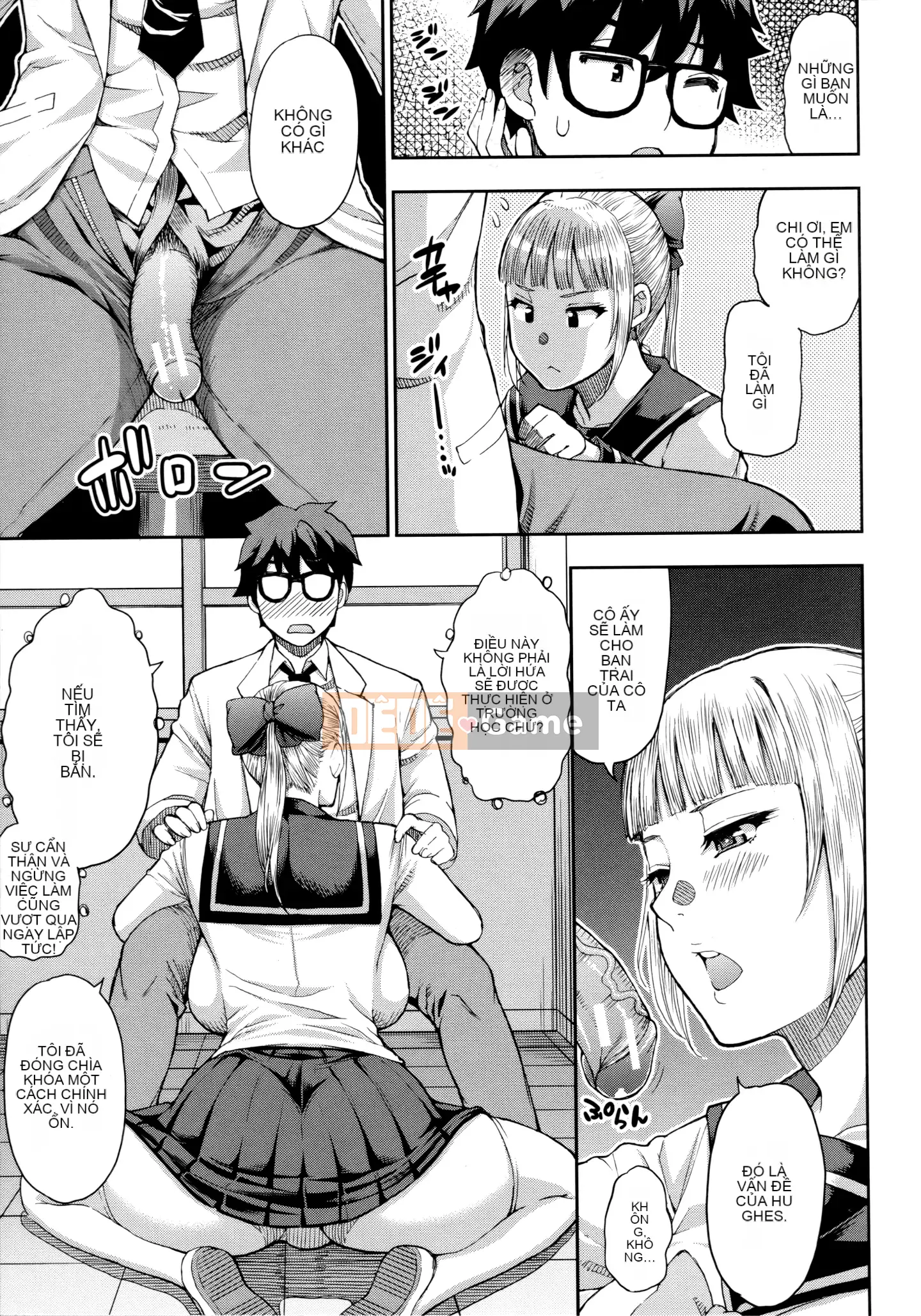 [Akisuke Harushiro] Làm ơn, hãy cho tôi nghỉ ngơi một chút... ♡ ~Sau khi quan hệ khiến cơ thể bạn tan chảy~