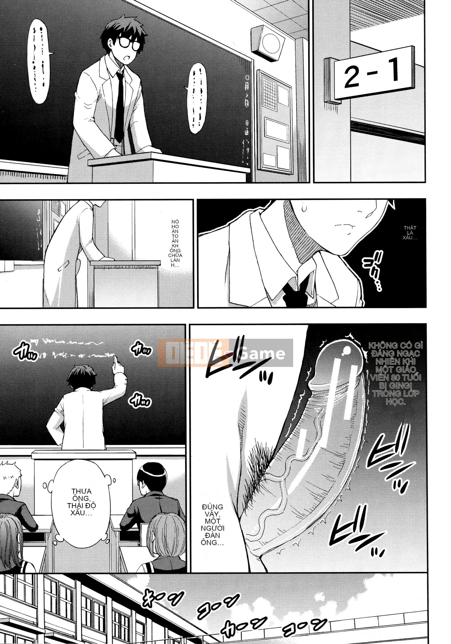 [Akisuke Harushiro] Làm ơn, hãy cho tôi nghỉ ngơi một chút... ♡ ~Sau khi quan hệ khiến cơ thể bạn tan chảy~