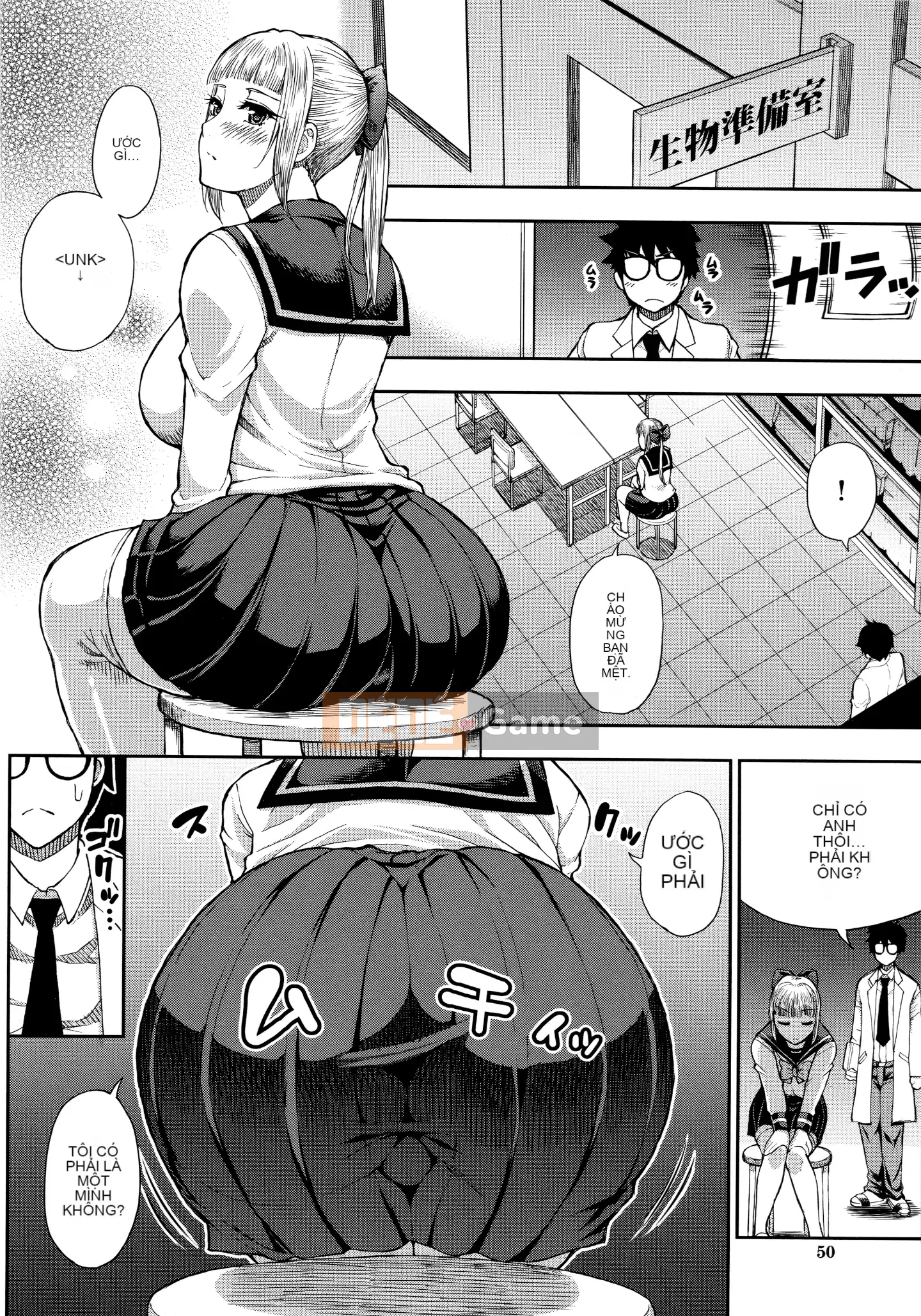 [Akisuke Harushiro] Làm ơn, hãy cho tôi nghỉ ngơi một chút... ♡ ~Sau khi quan hệ khiến cơ thể bạn tan chảy~