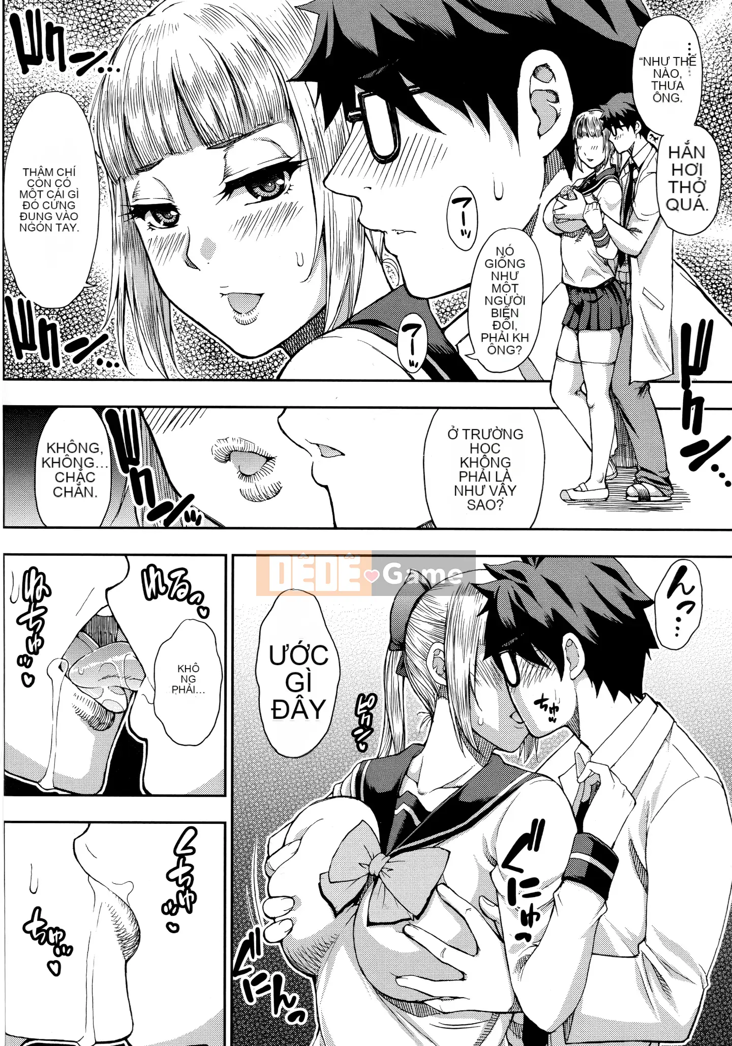 [Akisuke Harushiro] Làm ơn, hãy cho tôi nghỉ ngơi một chút... ♡ ~Sau khi quan hệ khiến cơ thể bạn tan chảy~